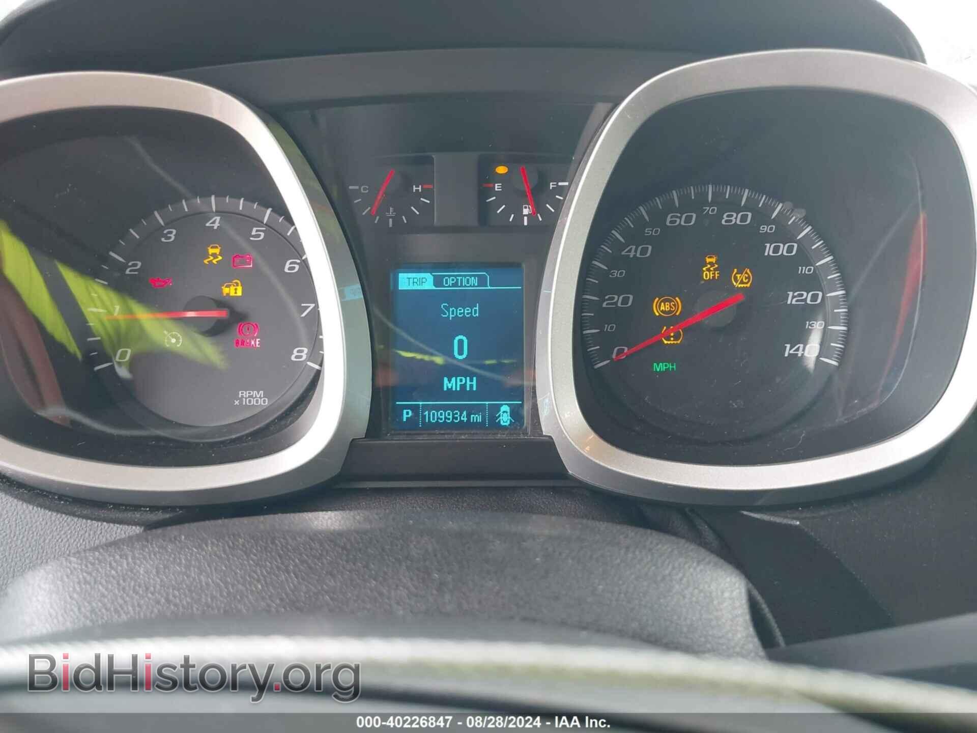 2014 CHEVROLET EQUINOX - VIN: 2GNFLBE39E6324327 - Photo 7