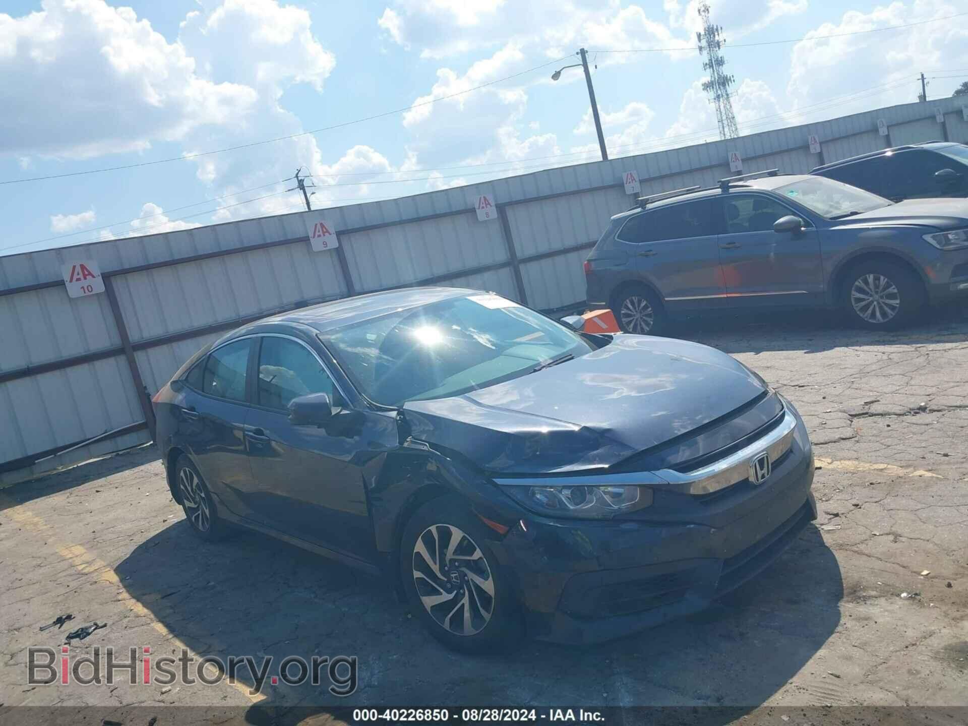 Photo 19XFC2F73GE005969 - HONDA CIVIC 2016