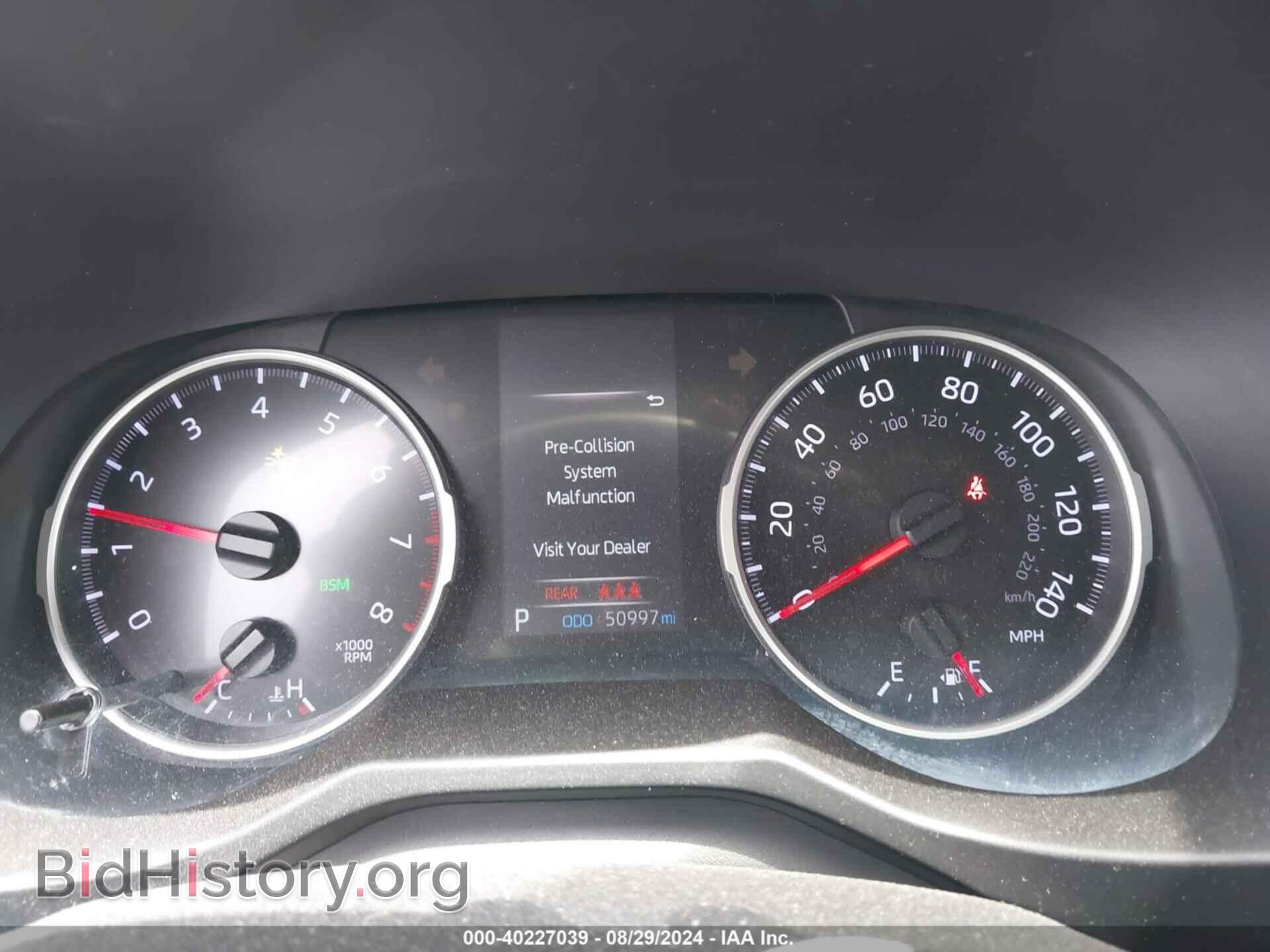 2020 TOYOTA RAV4 - VIN: 2T3W1RFV8LC050077 - Фото 7