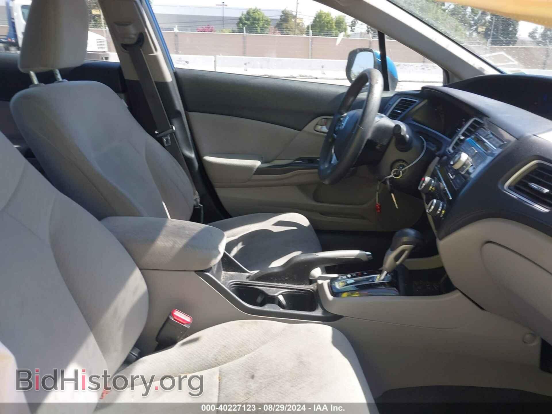 2013 HONDA CIVIC - VIN: 19XFB2F50DE214874 - Photo 5
