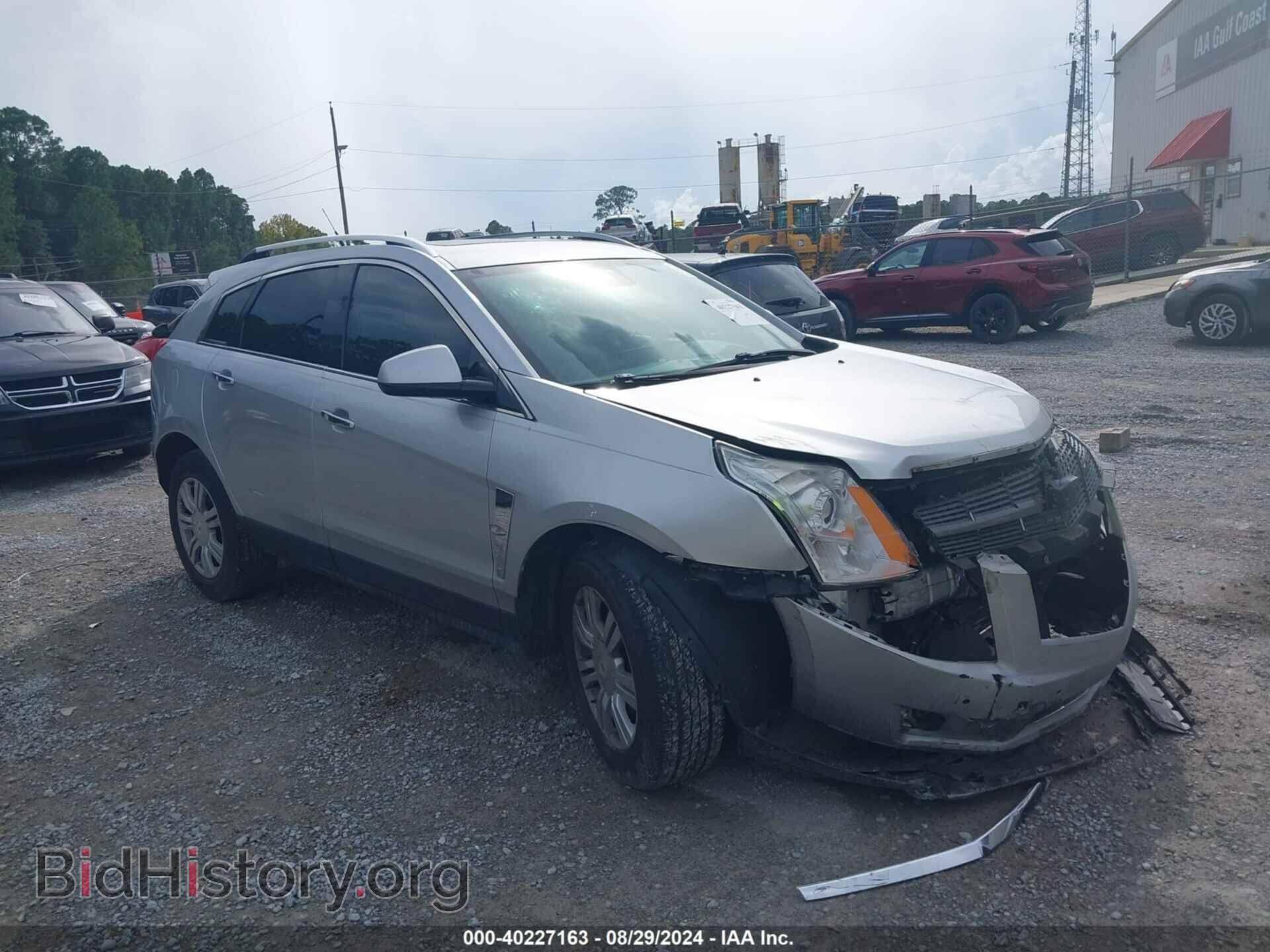 Фотография 3GYFNAE38CS645748 - CADILLAC SRX 2012
