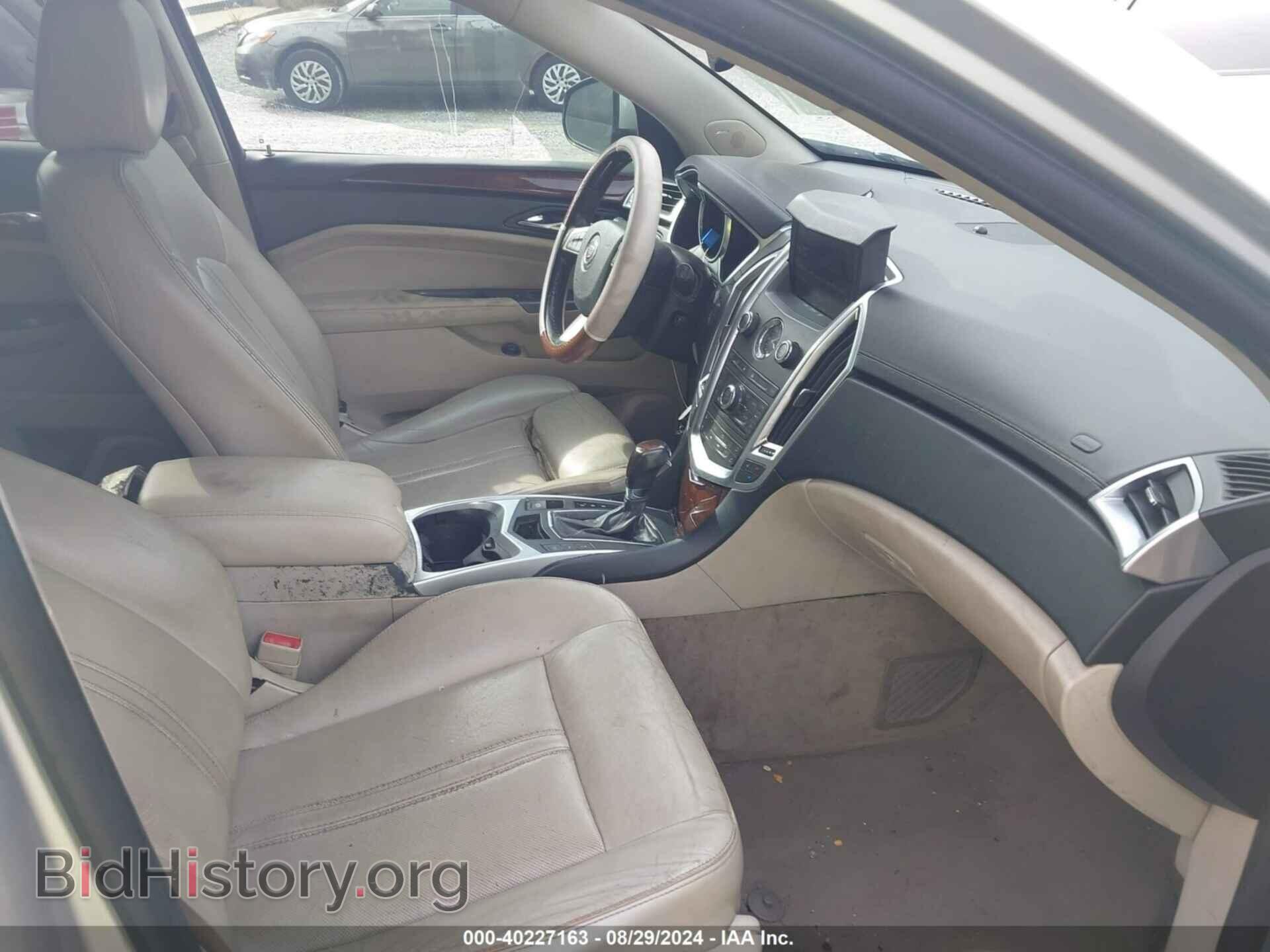 2012 CADILLAC SRX - VIN: 3GYFNAE38CS645748 - Фото 5