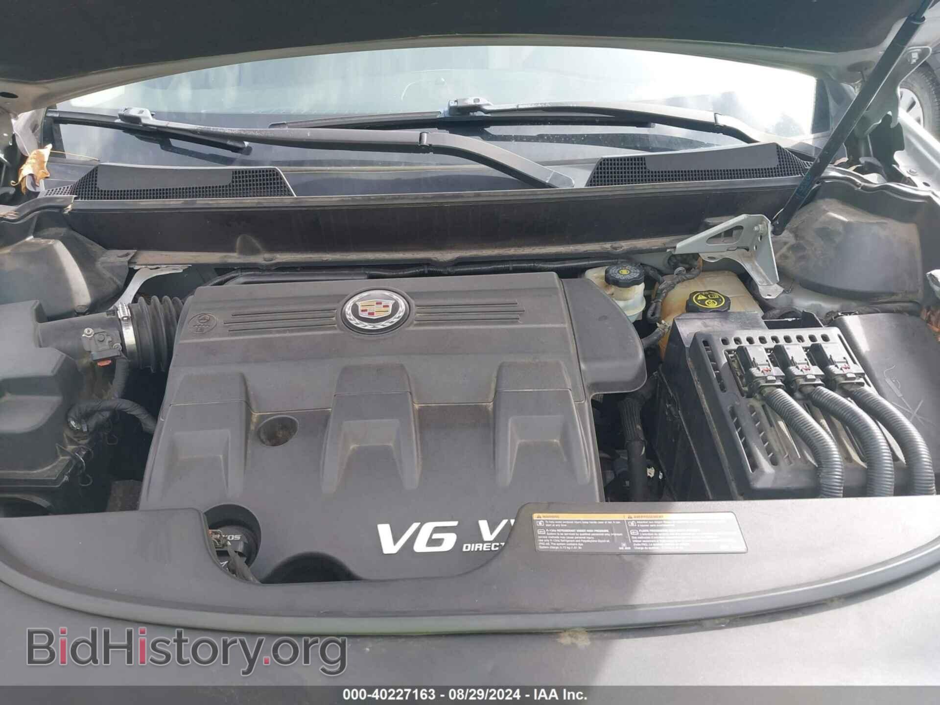 2012 CADILLAC SRX - VIN: 3GYFNAE38CS645748 - Фото 10