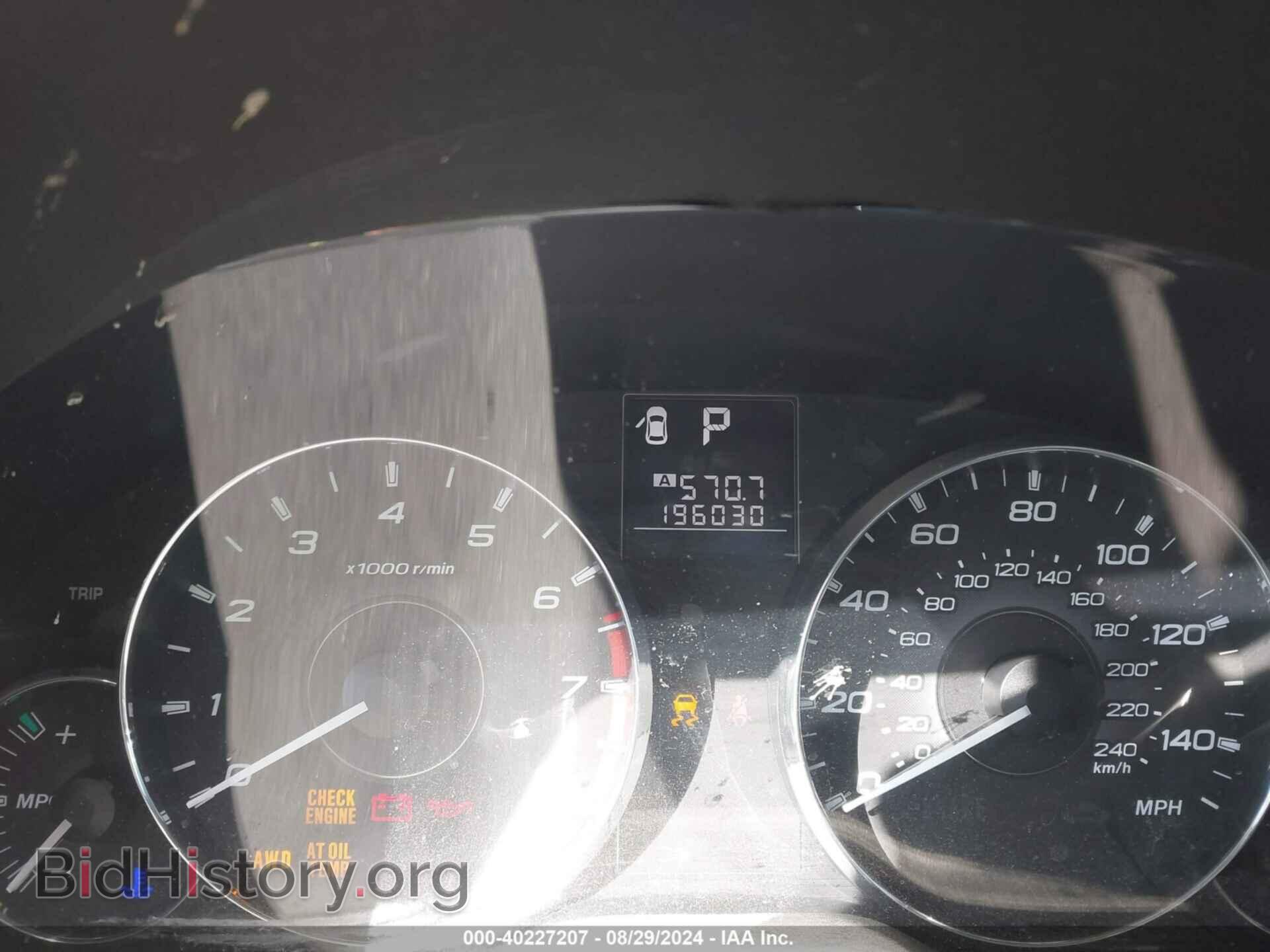 2012 SUBARU OUTBACK - VIN: 4S4BRBCC4C3202015 - Photo 7