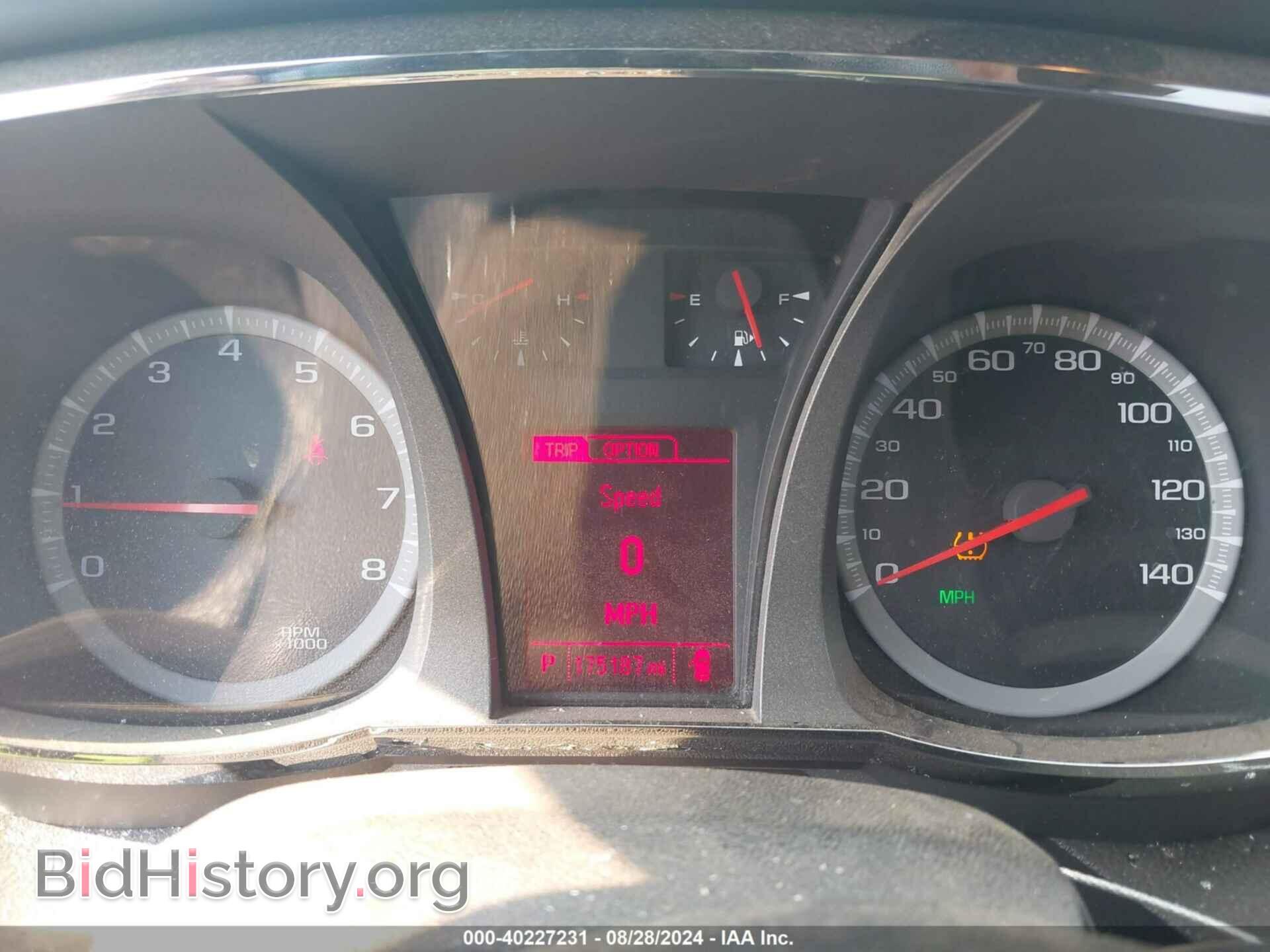 2014 GMC TERRAIN - VIN: 2GKALMEK5E6291403 - Фото 7
