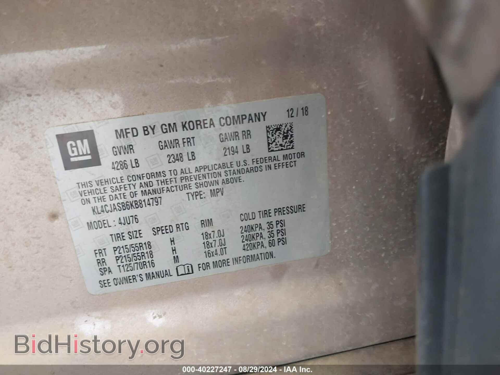 2019 BUICK ENCORE - VIN: KL4CJASB6KB814797 - Фото 9
