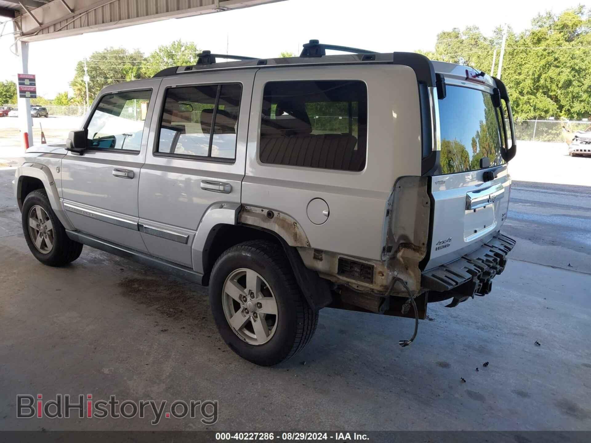2006 JEEP COMMANDER - VIN: 1J8HG58286C352177 - Фото 3