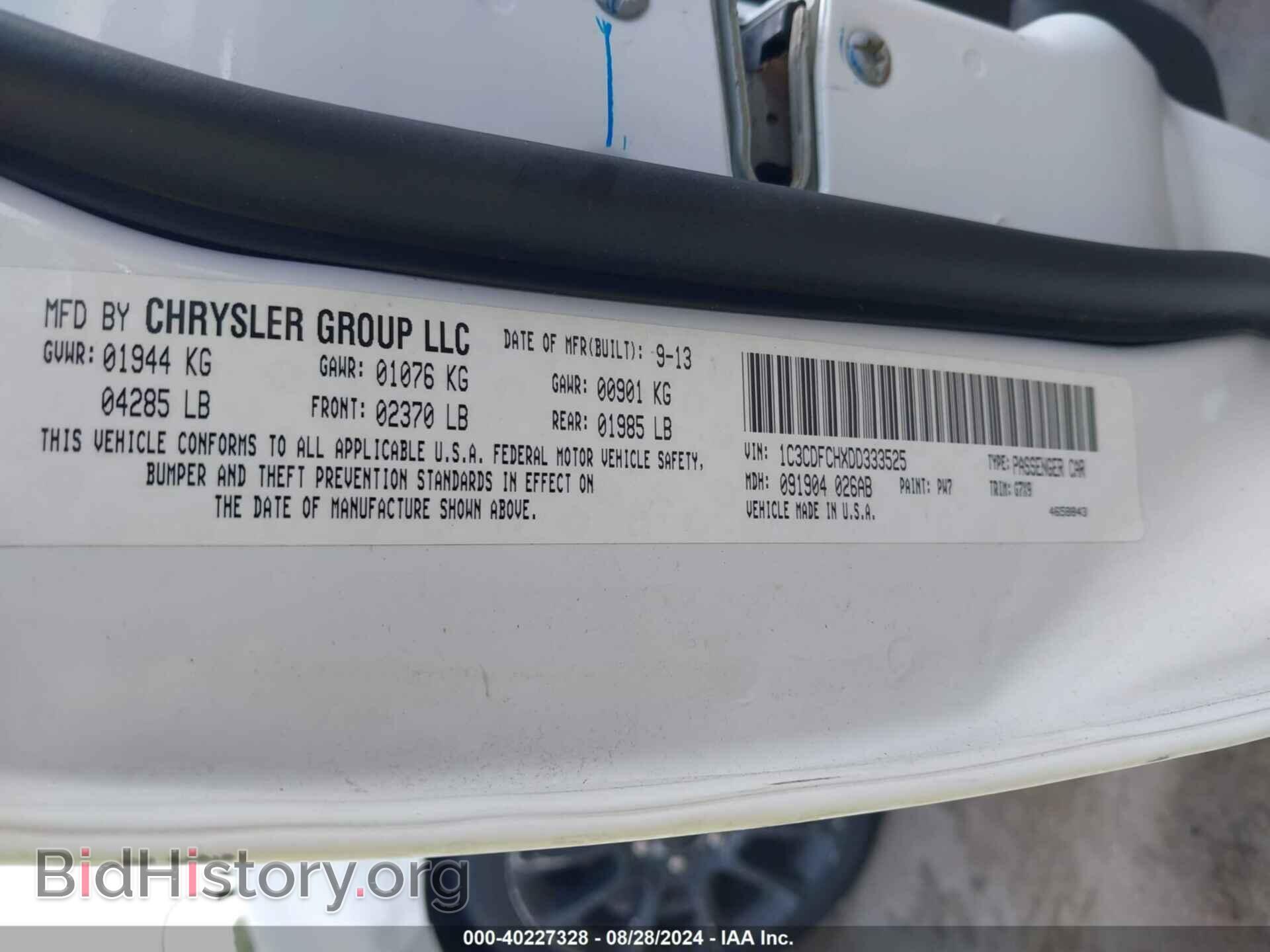 2013 DODGE DART - VIN: 1C3CDFCHXDD333525 - Photo 9