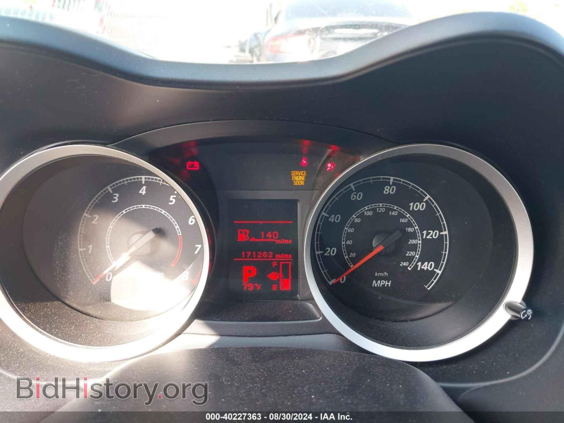 2012 MITSUBISHI LANCER - VIN: JA32U2FU2CU006624 - Фото 7