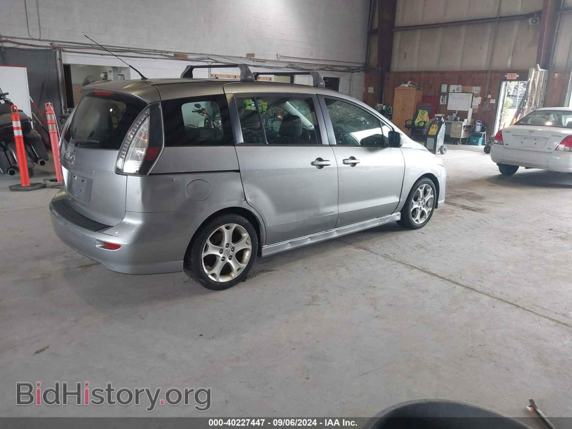 2010 MAZDA MAZDA5 - VIN: JM1CR2WL1A0377115 - Фото 4