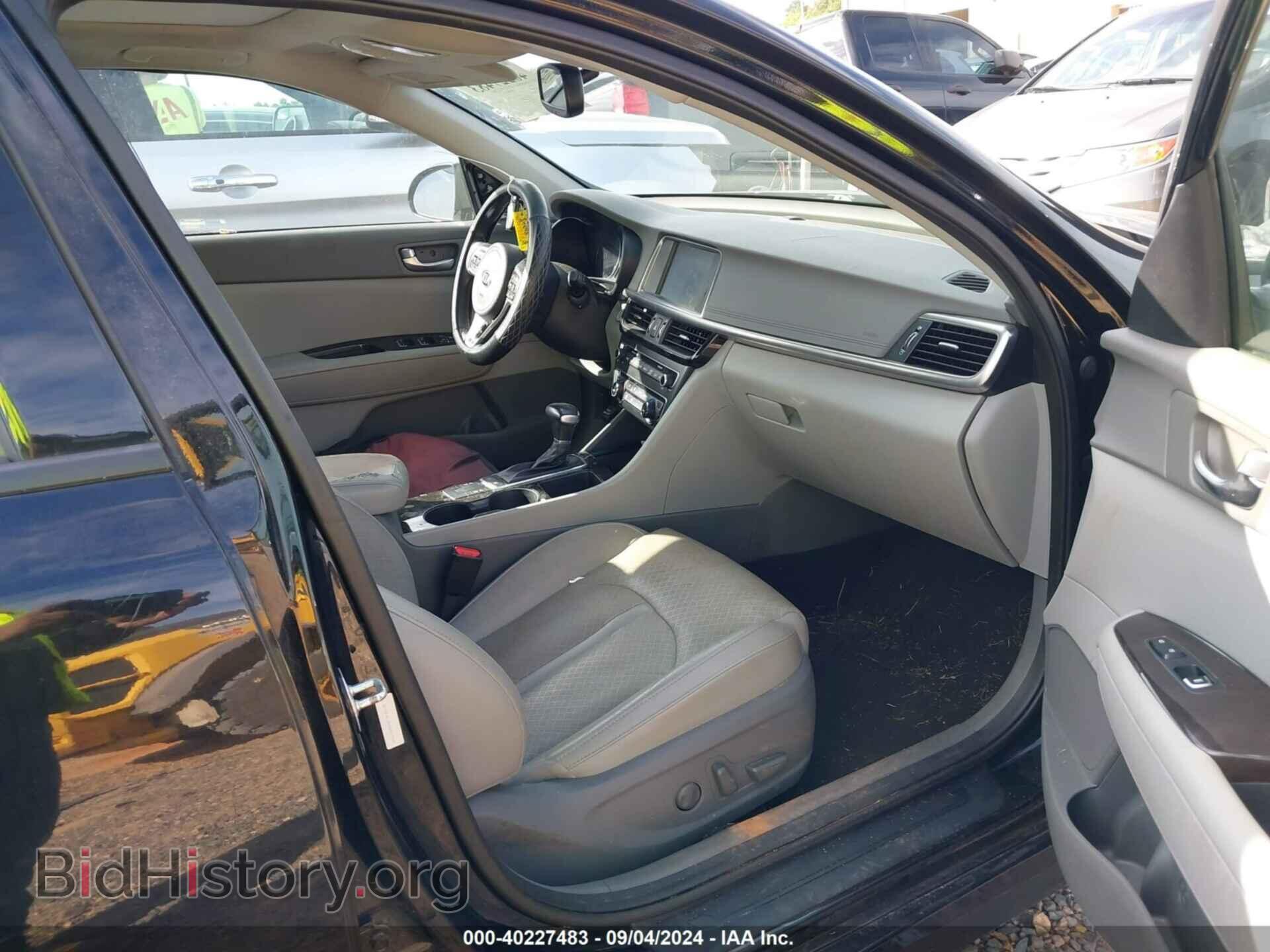2016 KIA OPTIMA - VIN: 5XXGU4L35GG067539 - Фото 5