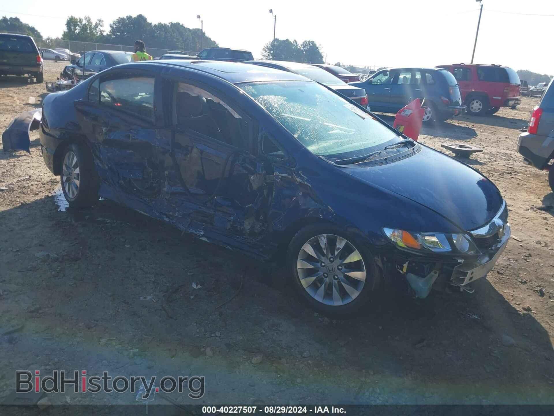 Фотография 19XFA16809E030002 - HONDA CIVIC 2009