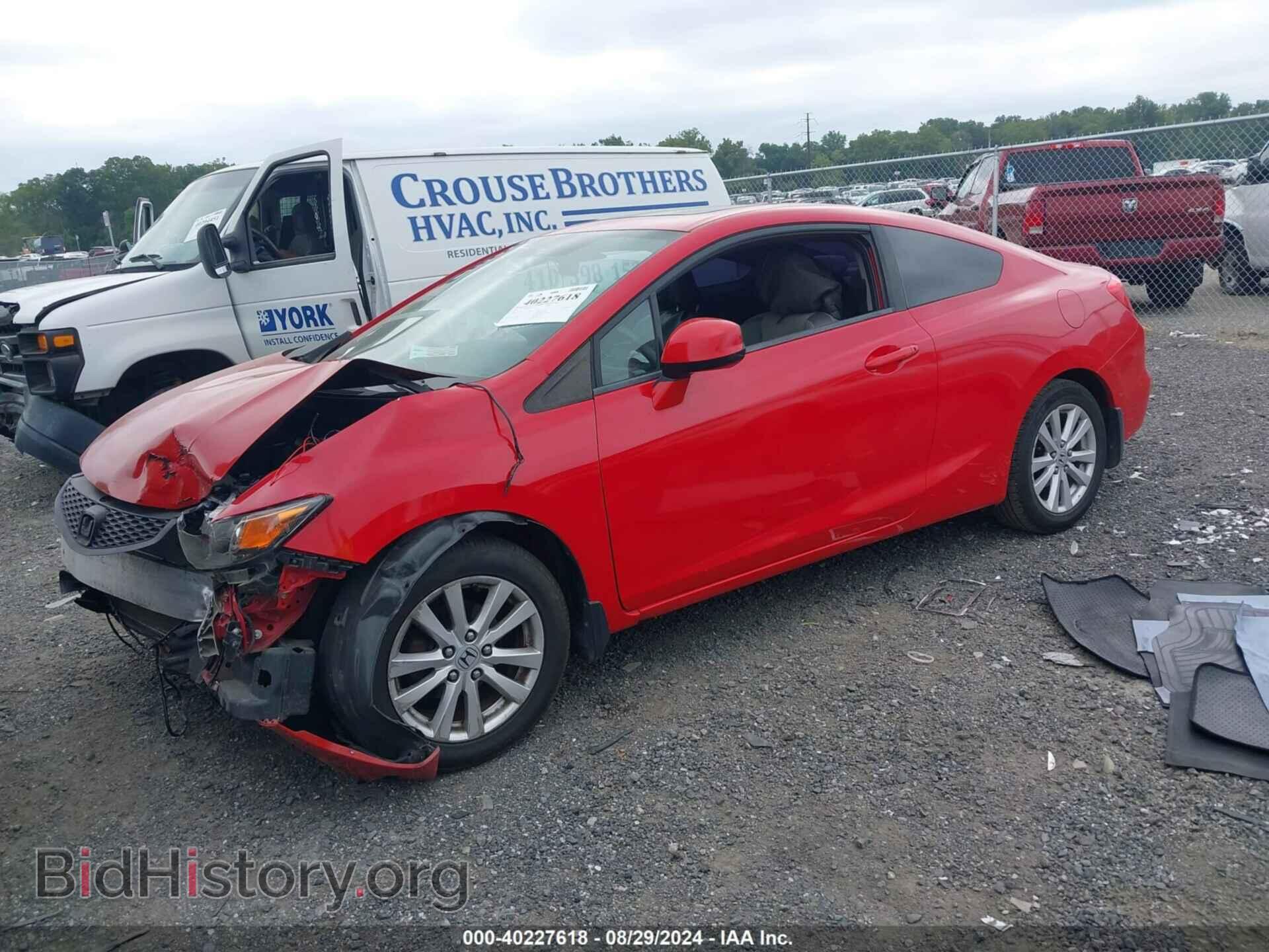 2012 HONDA CIVIC - VIN: 2HGFG3B83CH535884 - Фото 2