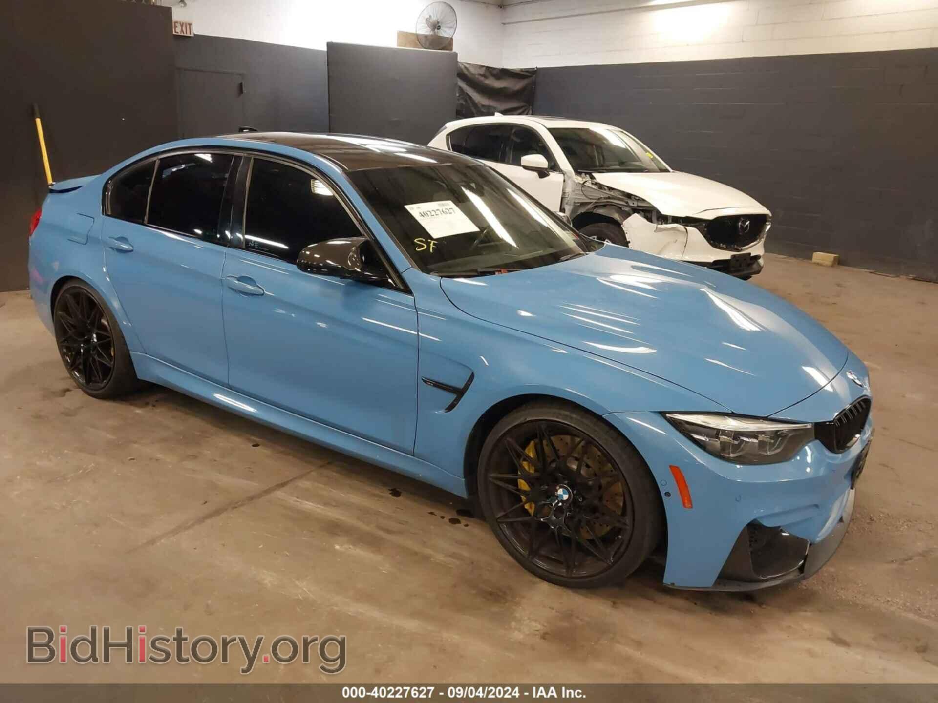 Фотография WBS8M9C59J5K99794 - BMW M3 2018