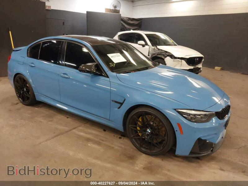 2018 BMW M3 (VIN WBS8M9C59J5K99794) — photo 1 of 16, IAAI, damage: rear