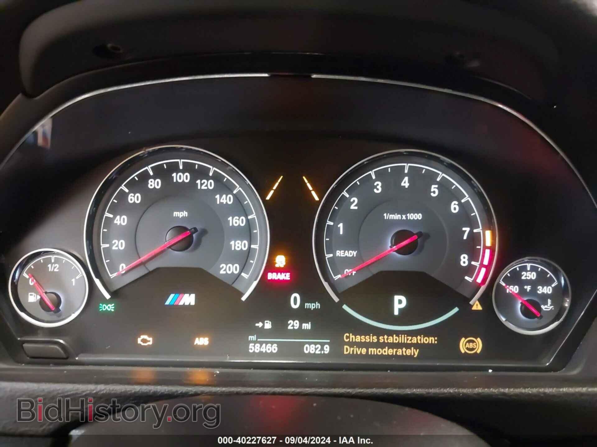 2018 BMW M3 - VIN: WBS8M9C59J5K99794 - Фото 15