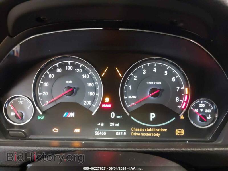 2018 BMW M3 (VIN WBS8M9C59J5K99794) — photo 15 of 16