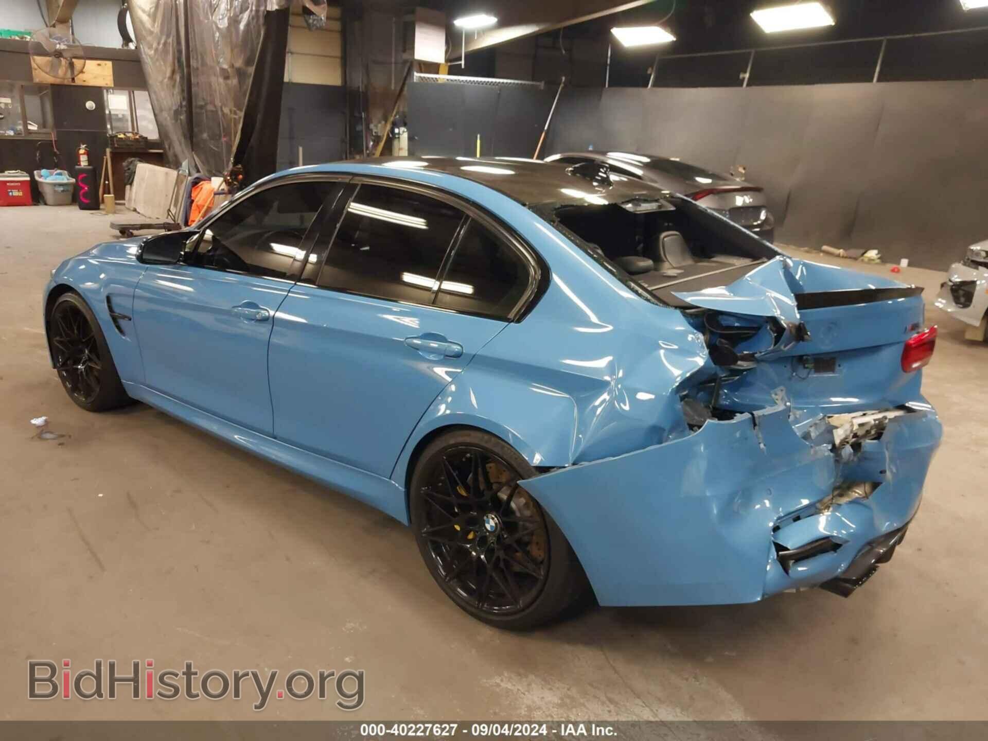 2018 BMW M3 - VIN: WBS8M9C59J5K99794 - Фото 3
