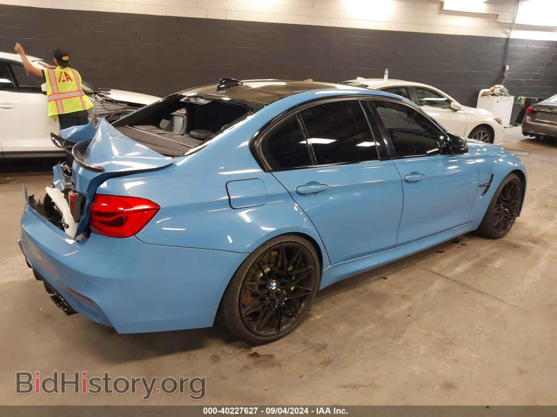 2018 BMW M3 - VIN: WBS8M9C59J5K99794 - Фото 4