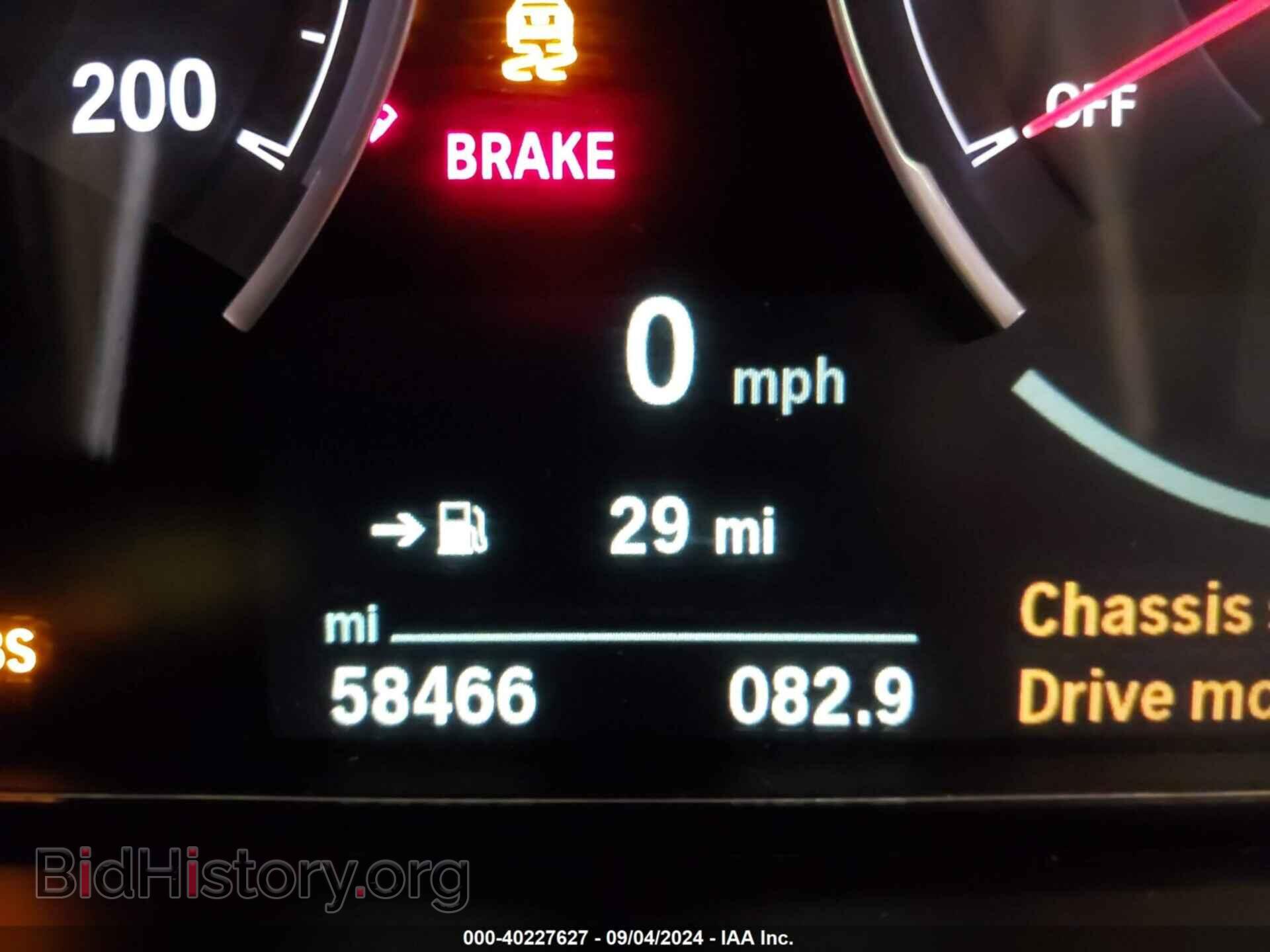 2018 BMW M3 - VIN: WBS8M9C59J5K99794 - Фото 7