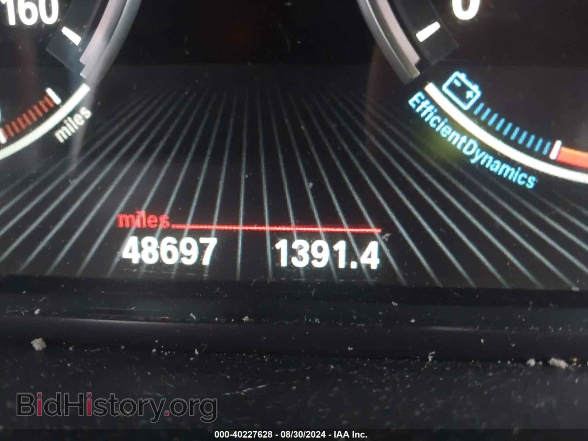 2015 BMW 528I - VIN: WBA5A7C52FD623301 - Photo 15