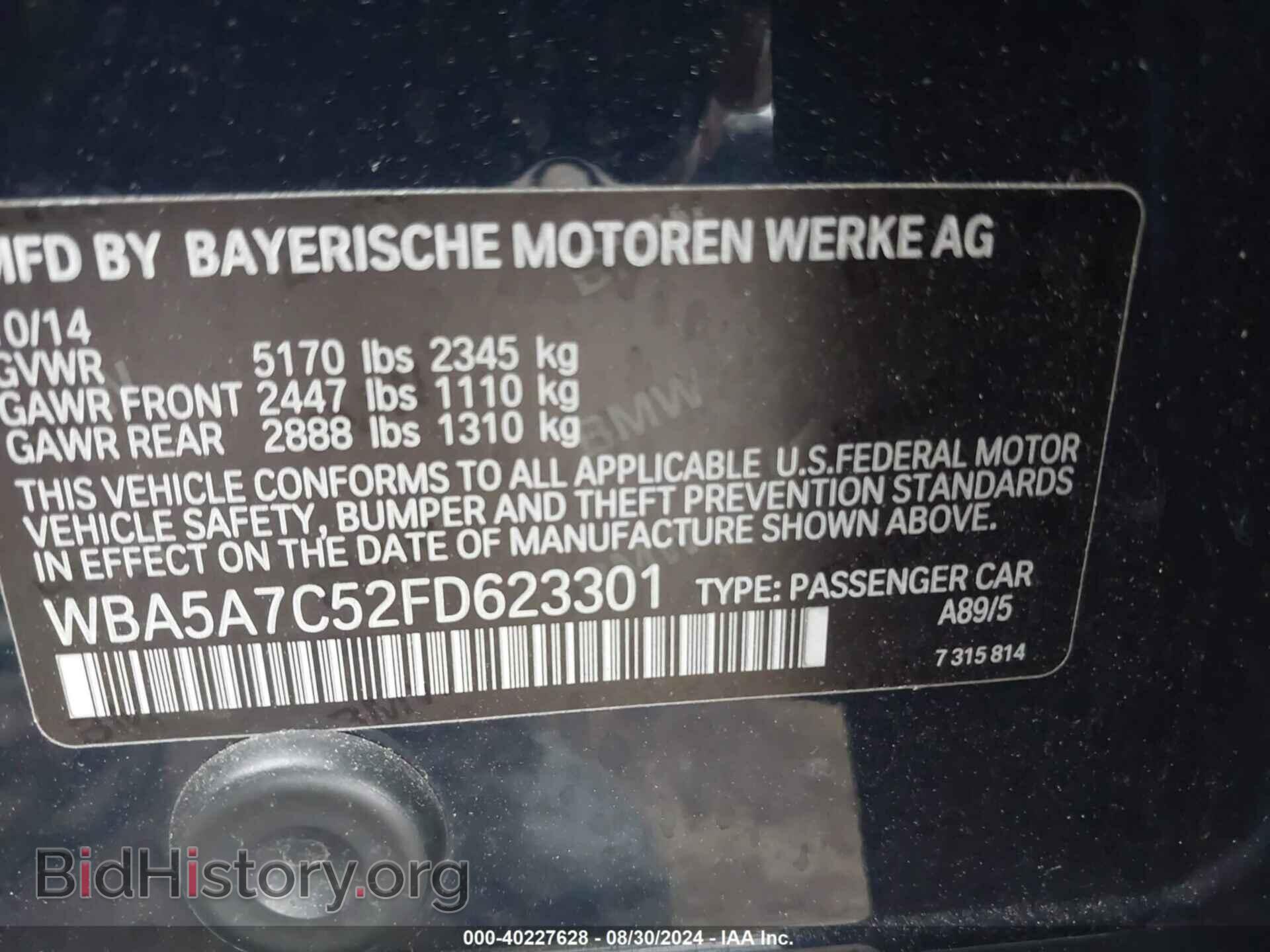 2015 BMW 528I - VIN: WBA5A7C52FD623301 - Photo 9