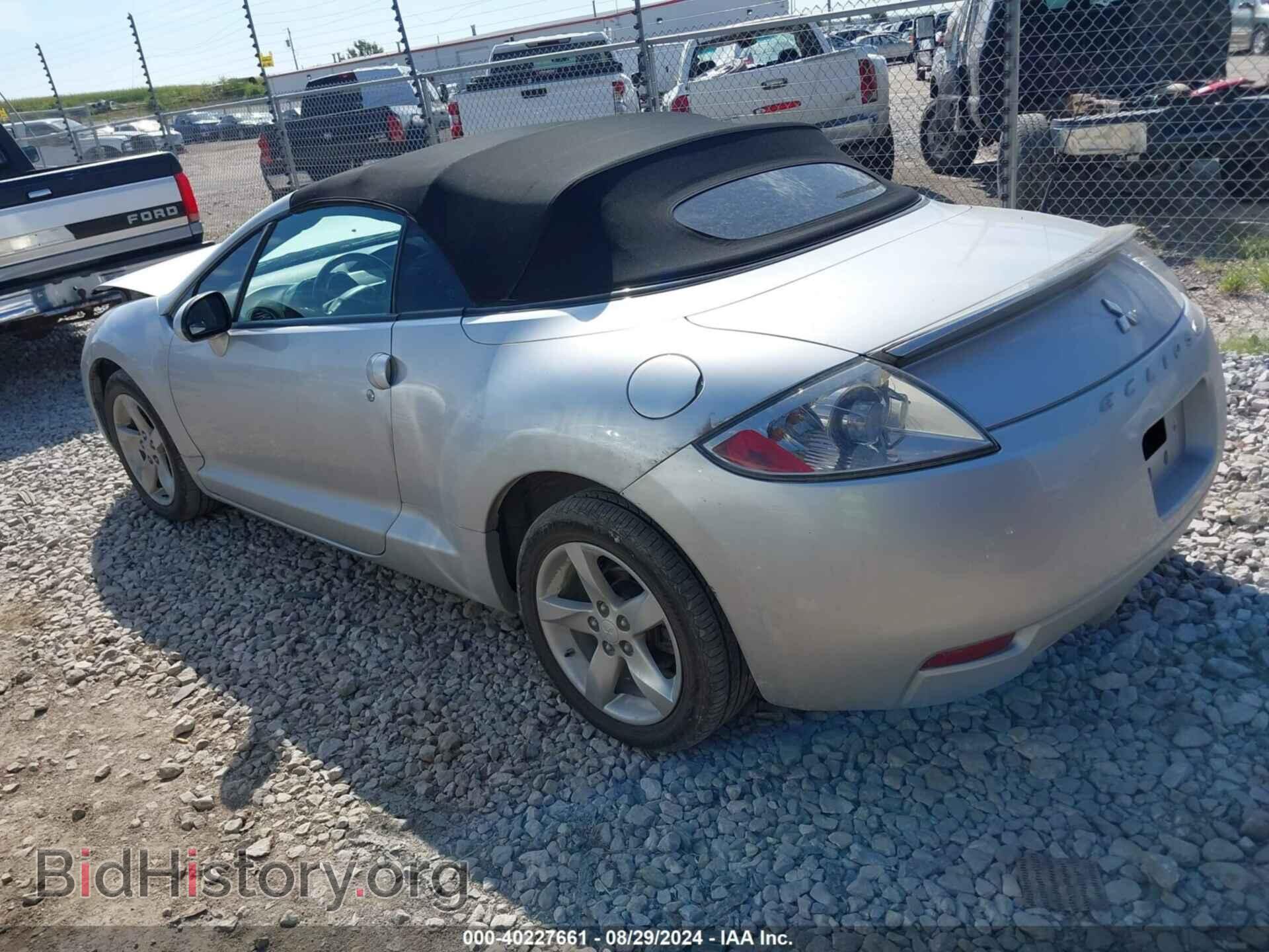 2007 MITSUBISHI ECLIPSE SPYDER - VIN: 4A3AL25F07E073545 - Photo 3