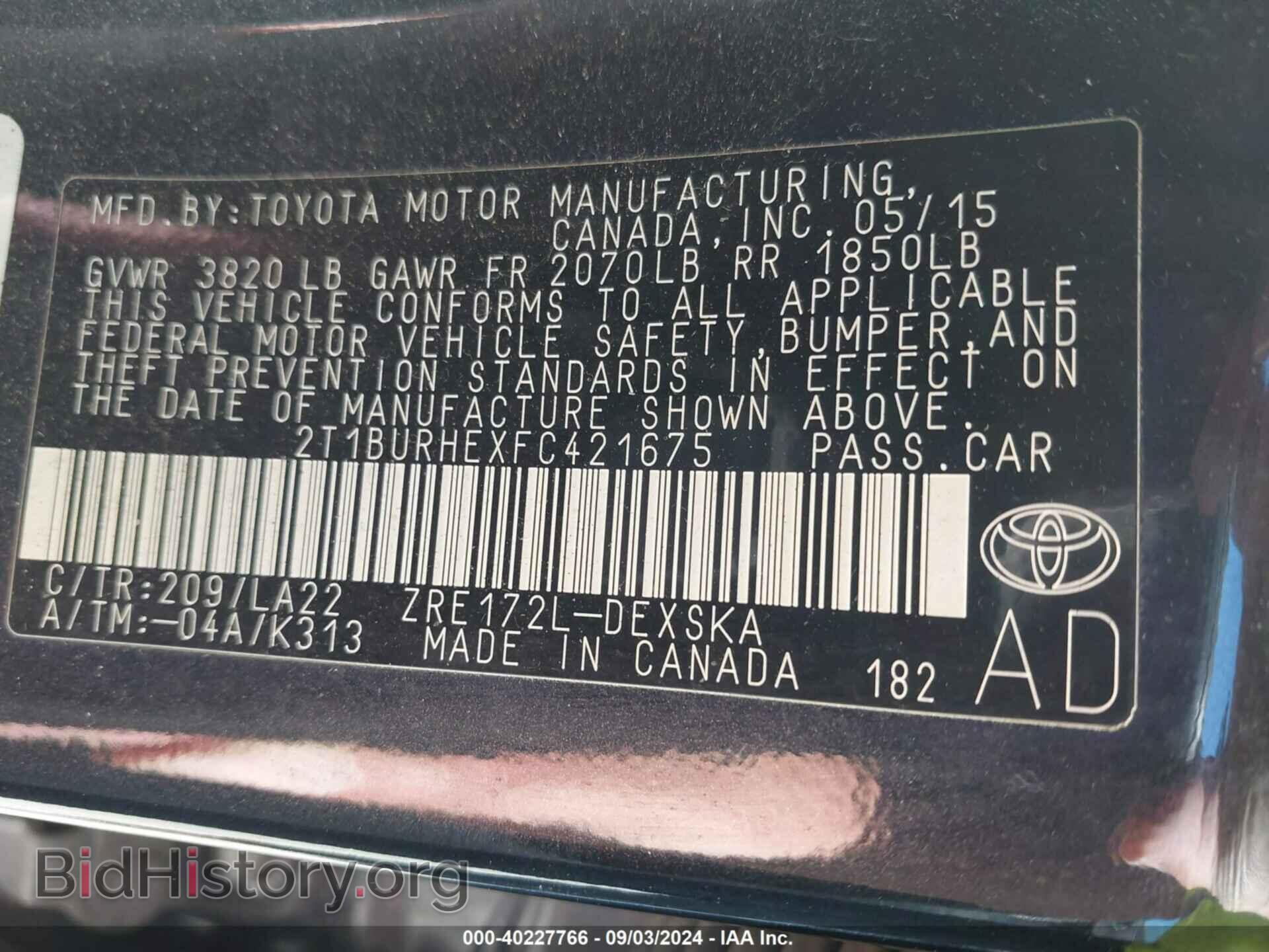 2015 TOYOTA COROLLA - VIN: 2T1BURHEXFC421675 - Фото 9