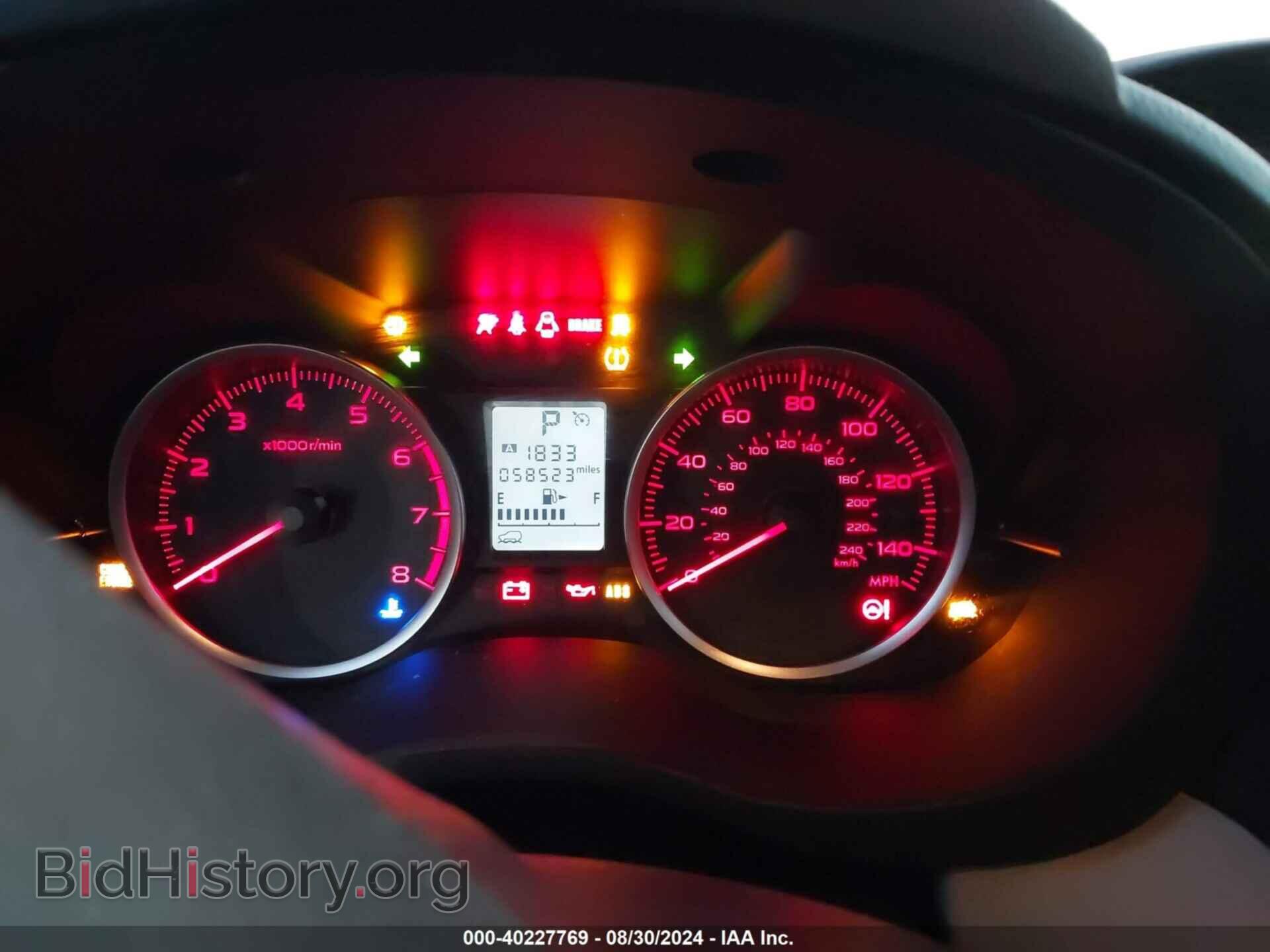 2018 SUBARU FORESTER - VIN: JF2SJAEC4JH418595 - Фото 7