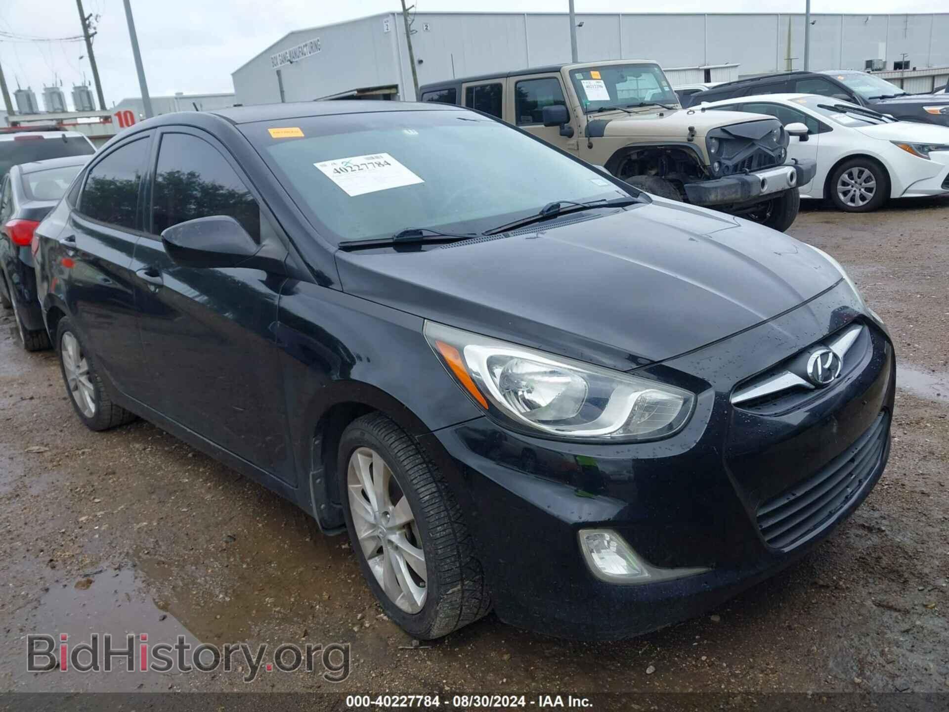 2013 HYUNDAI ACCENT - VIN: KMHCU4AE7DU289438 - Фото 6