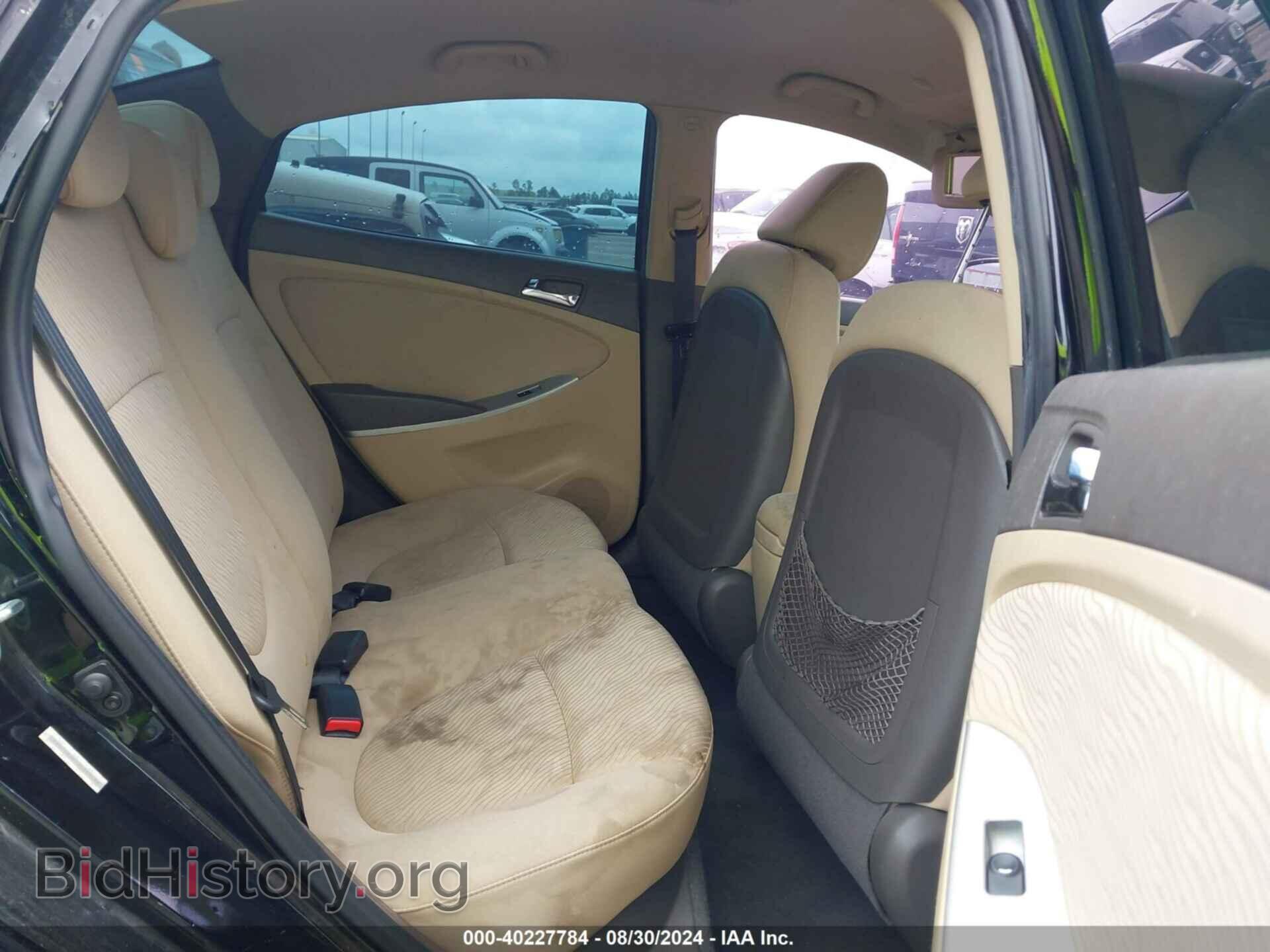 2013 HYUNDAI ACCENT - VIN: KMHCU4AE7DU289438 - Фото 8