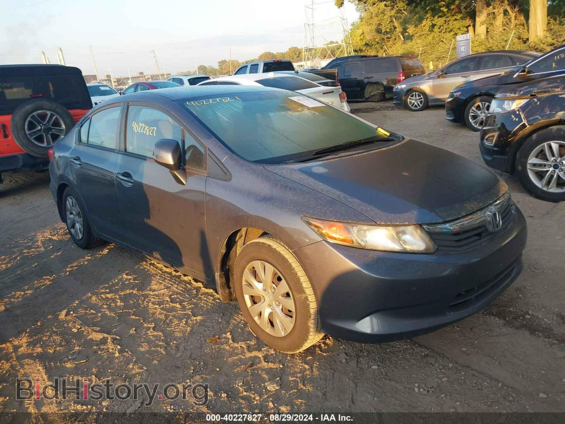 Фотография 19XFB2F56CE081875 - HONDA CIVIC 2012