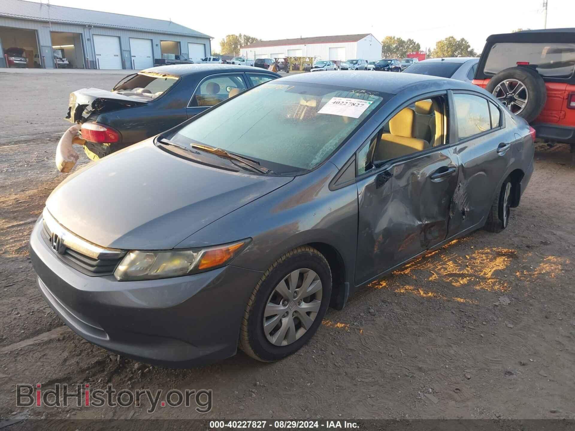 2012 HONDA CIVIC - VIN: 19XFB2F56CE081875 - Фото 12