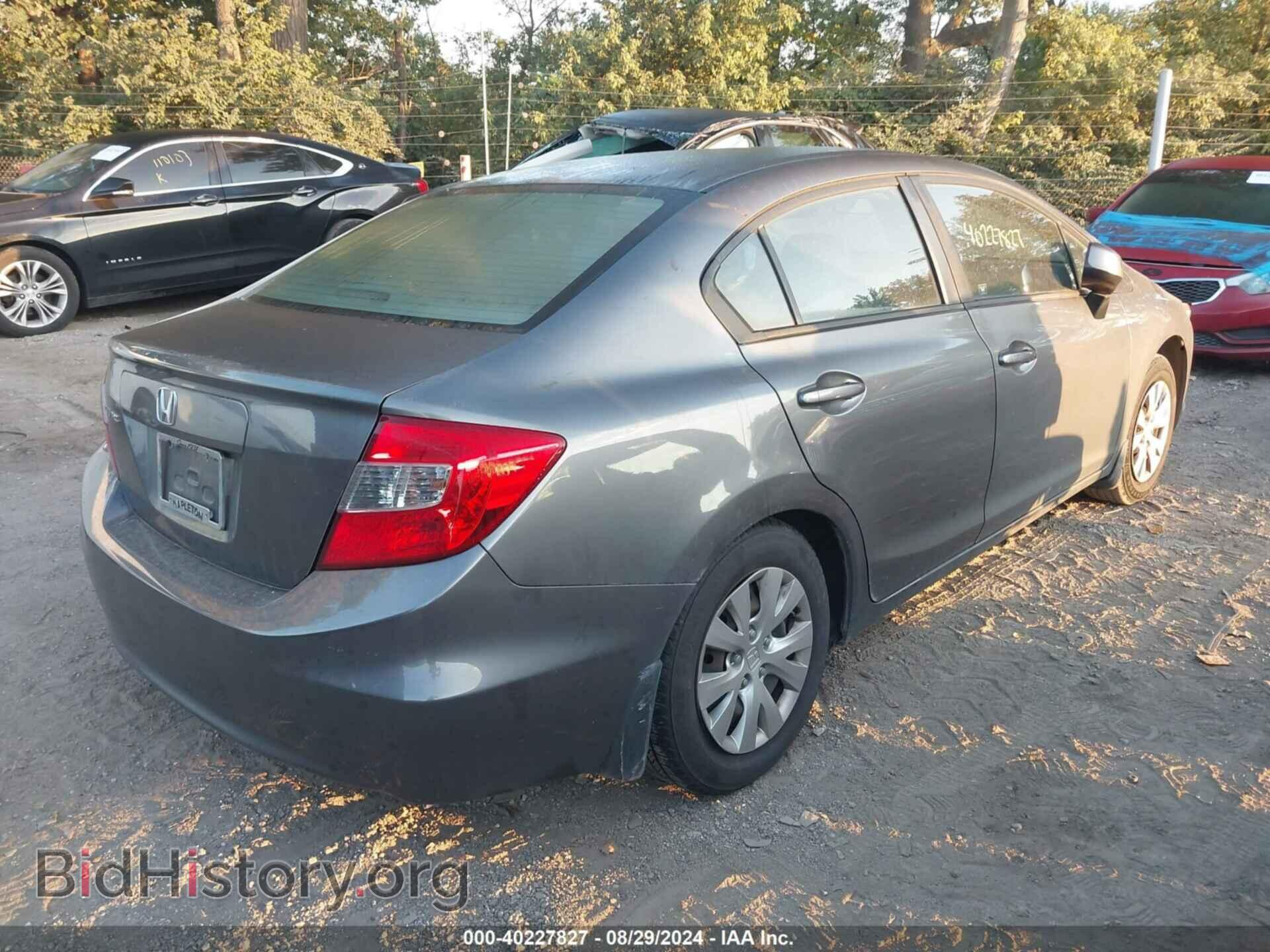 2012 HONDA CIVIC - VIN: 19XFB2F56CE081875 - Фото 4