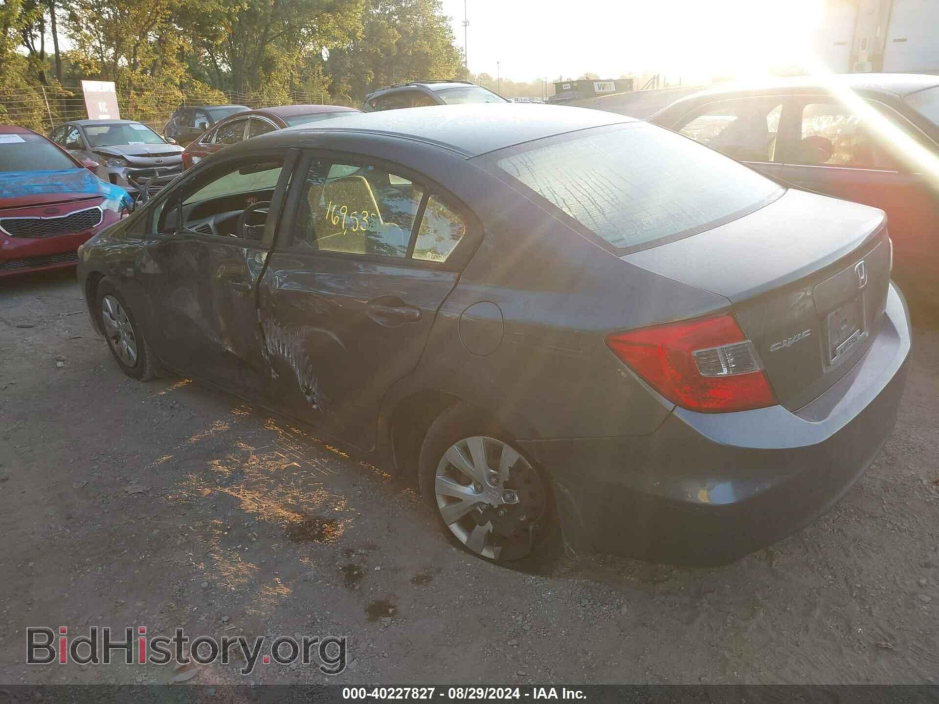 2012 HONDA CIVIC - VIN: 19XFB2F56CE081875 - Фото 6