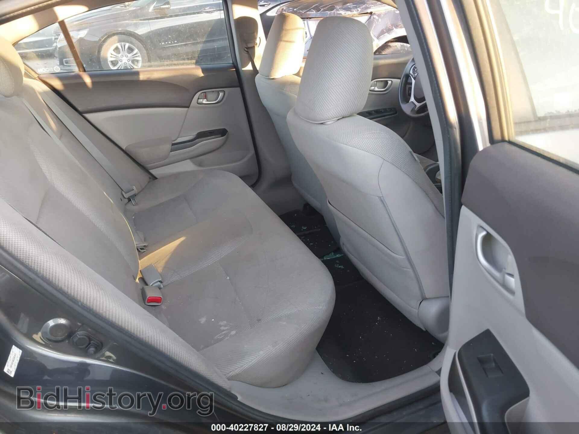 2012 HONDA CIVIC - VIN: 19XFB2F56CE081875 - Фото 8