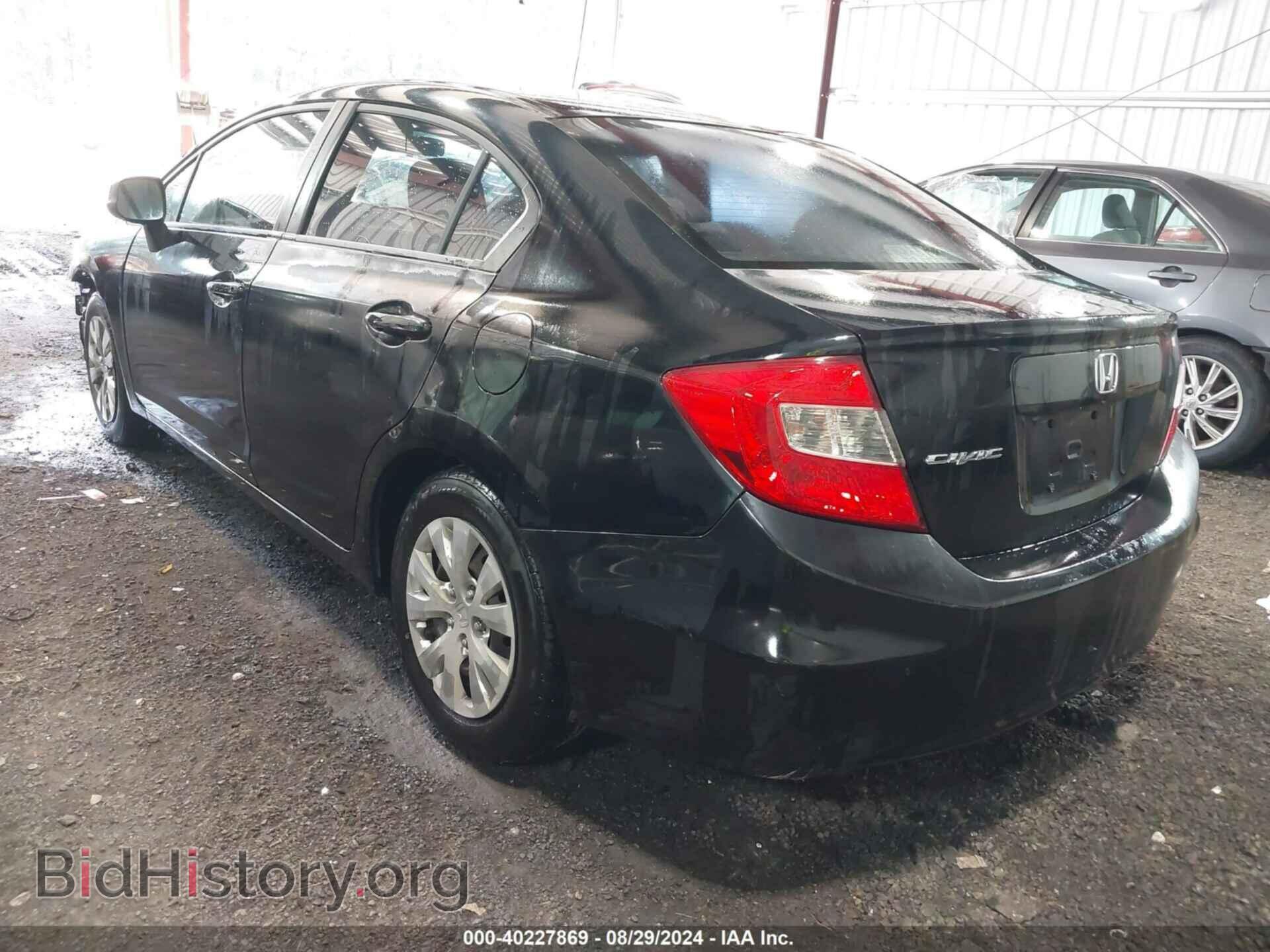 2012 HONDA CIVIC - VIN: 2HGFB2F59CH524848 - Фото 3