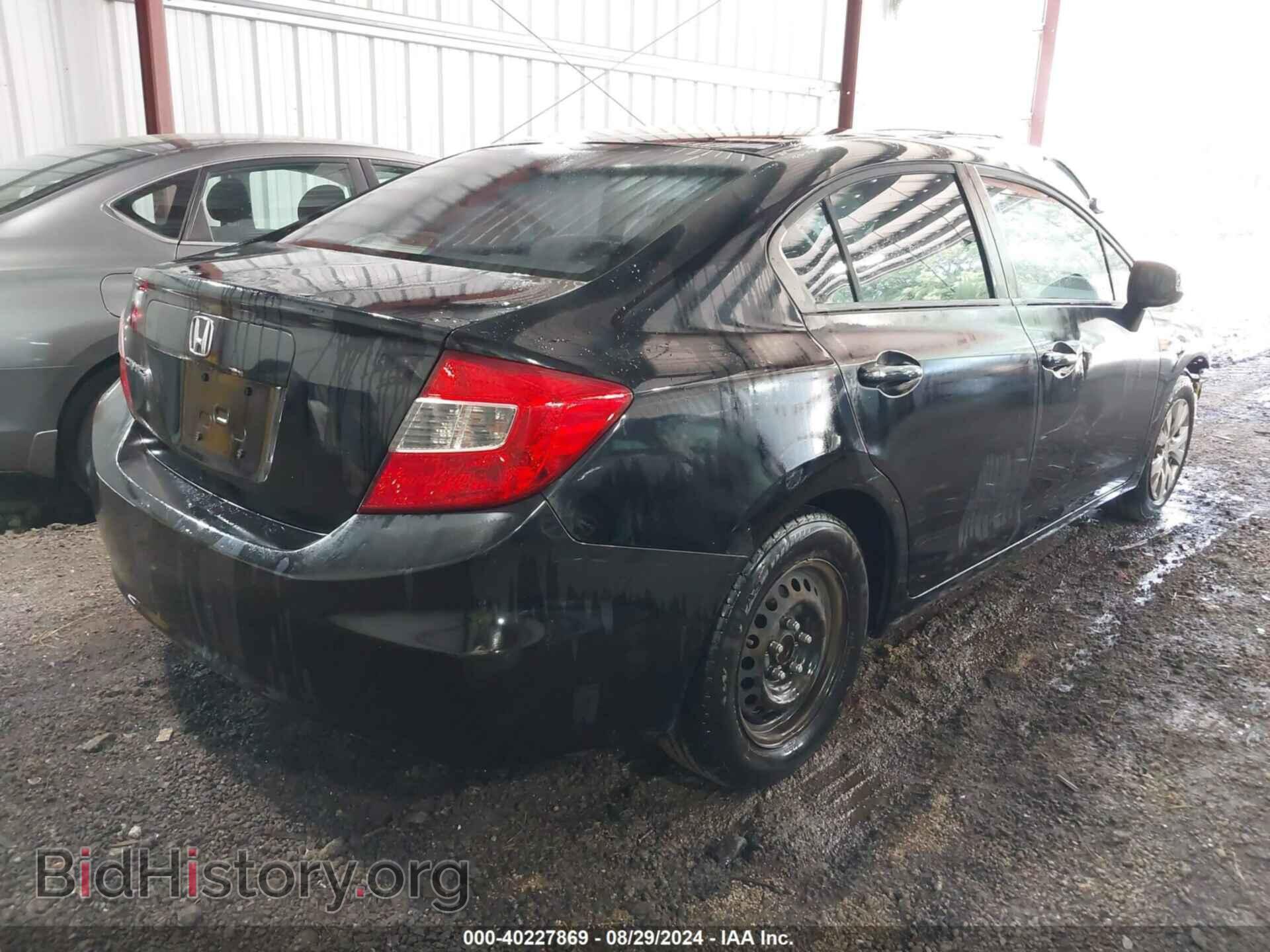 2012 HONDA CIVIC - VIN: 2HGFB2F59CH524848 - Фото 4