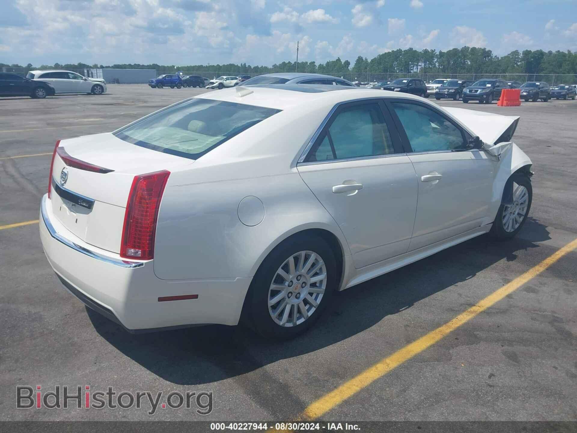 2012 CADILLAC CTS - VIN: 1G6DE5E52C0148498 - Фото 4