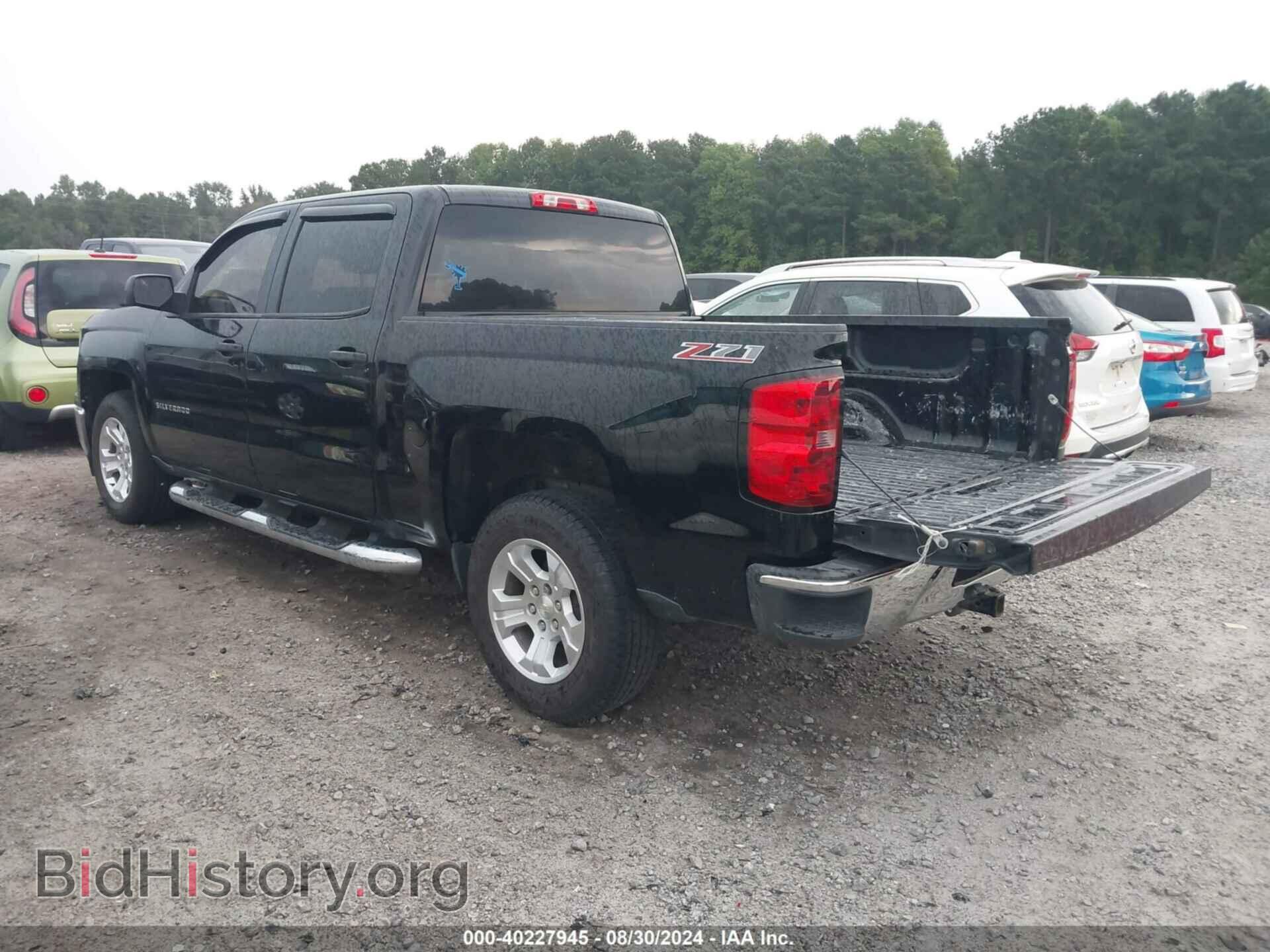 2014 CHEVROLET SILVERADO 1500 - VIN: 3GCPCREC0EG507724 - Фото 3