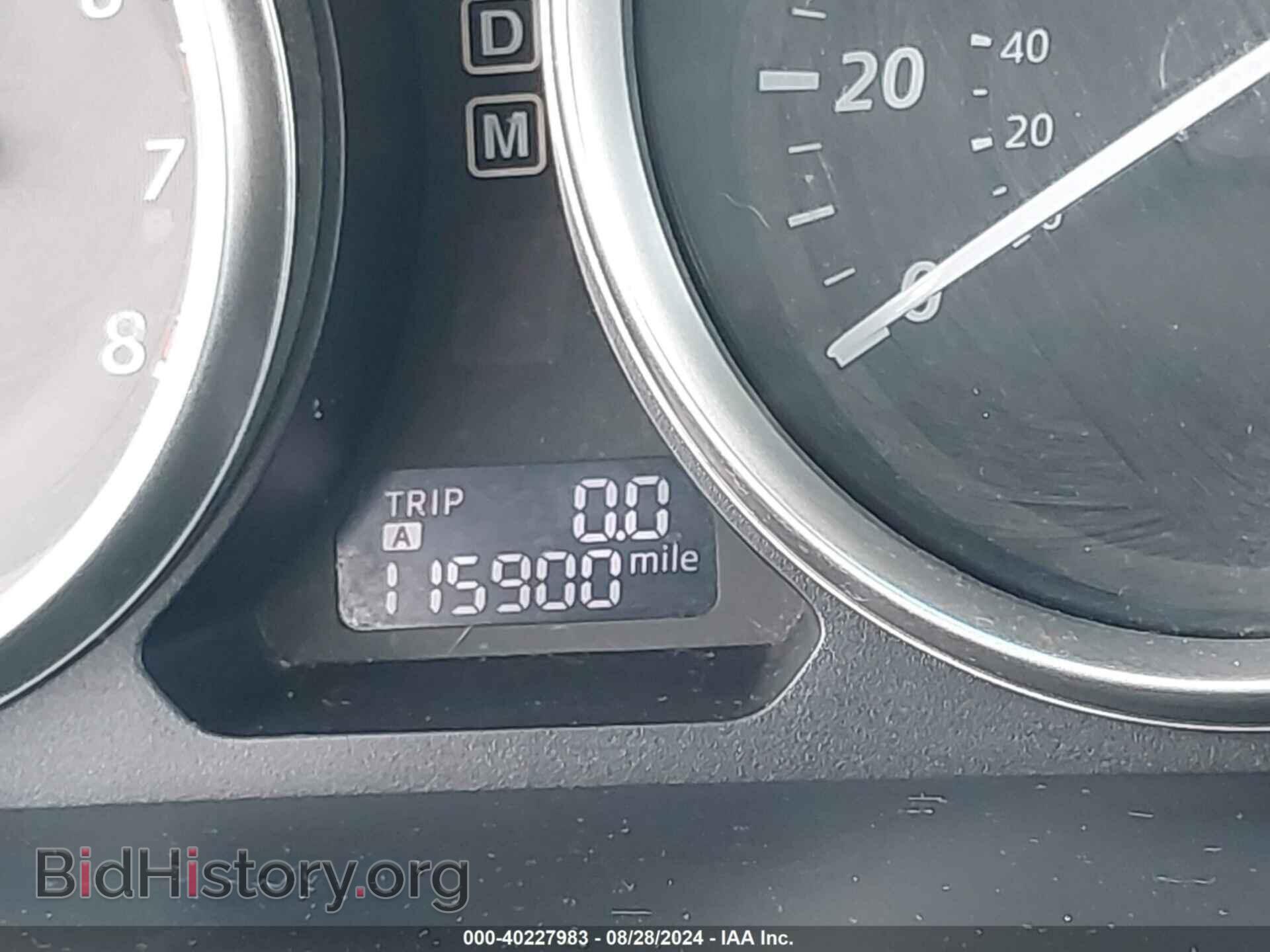 2014 MAZDA CX-9 - VIN: JM3TB2CA5E0443606 - Фото 7