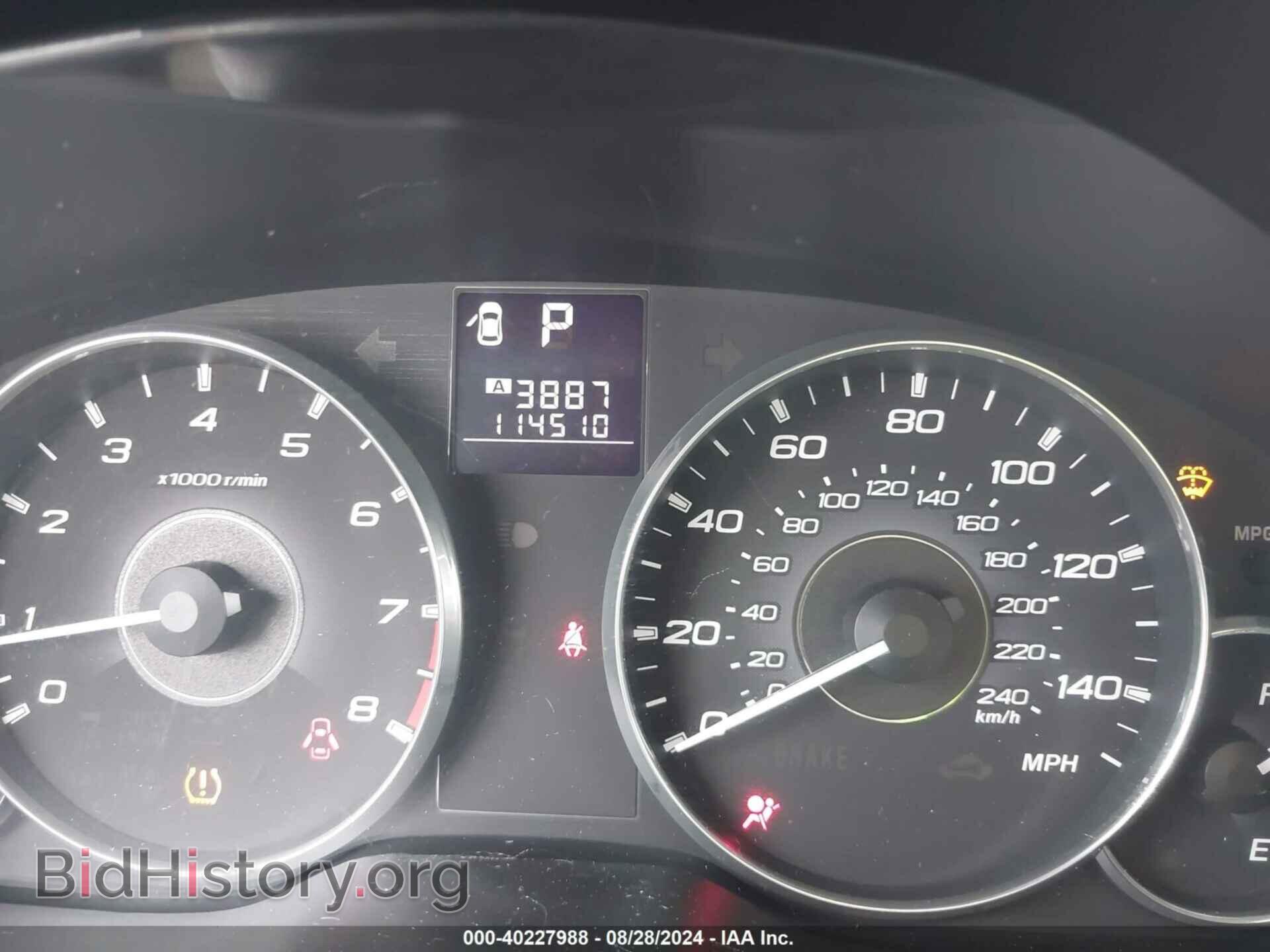 2011 SUBARU OUTBACK - VIN: 4S4BRBGC9B3313037 - Фото 7