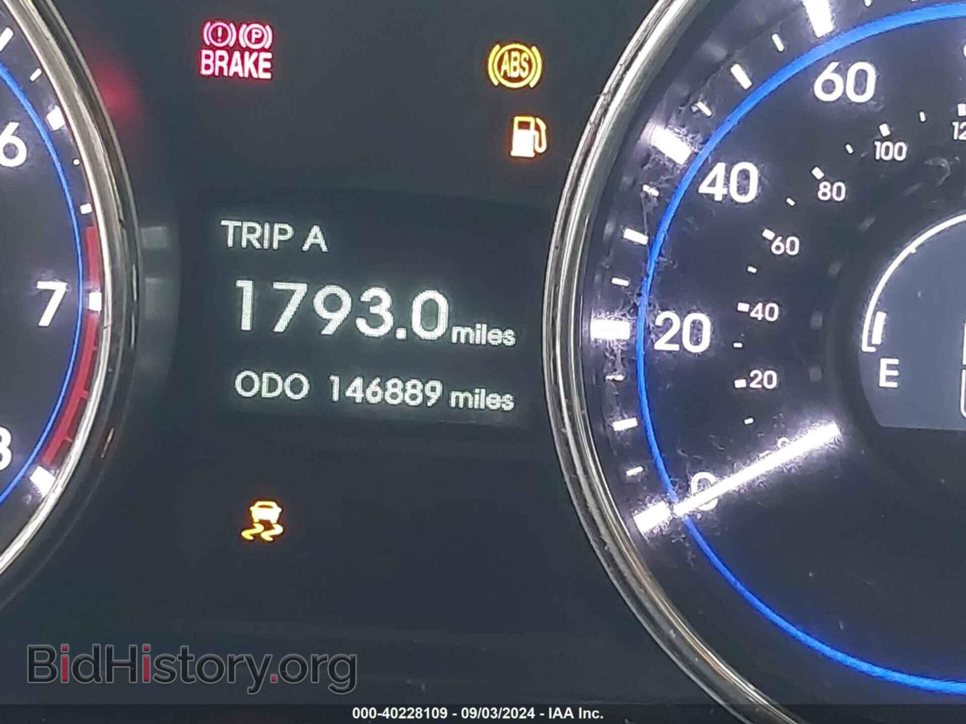 2014 HYUNDAI SONATA - VIN: 5NPEB4AC6EH890031 - Фото 7