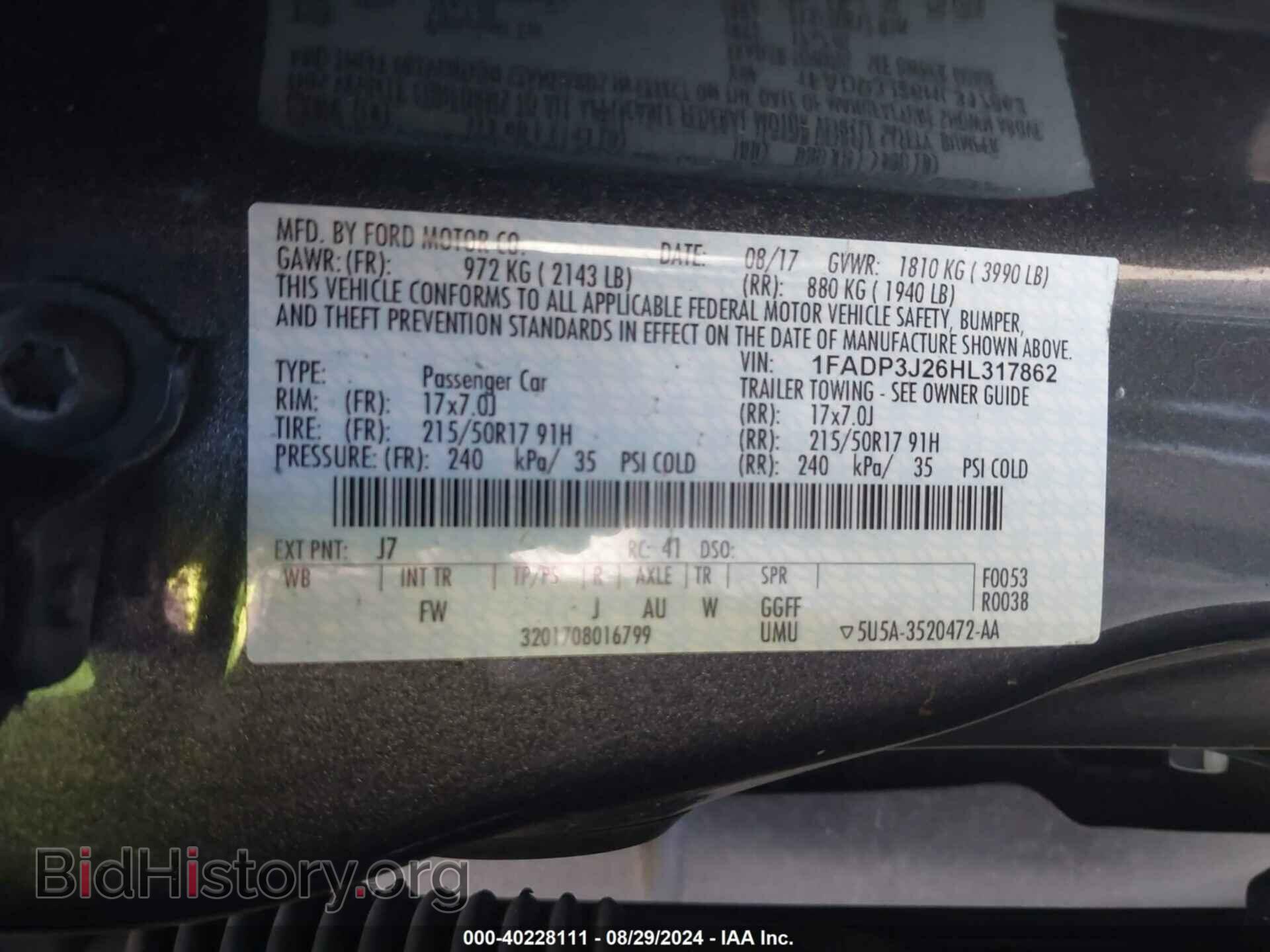 2017 FORD FOCUS - VIN: 1FADP3J26HL317862 - Фото 9