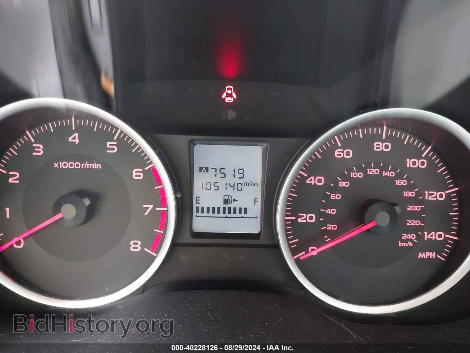 2017 SUBARU FORESTER - VIN: JF2SJAEC9HH448024 - Photo 7