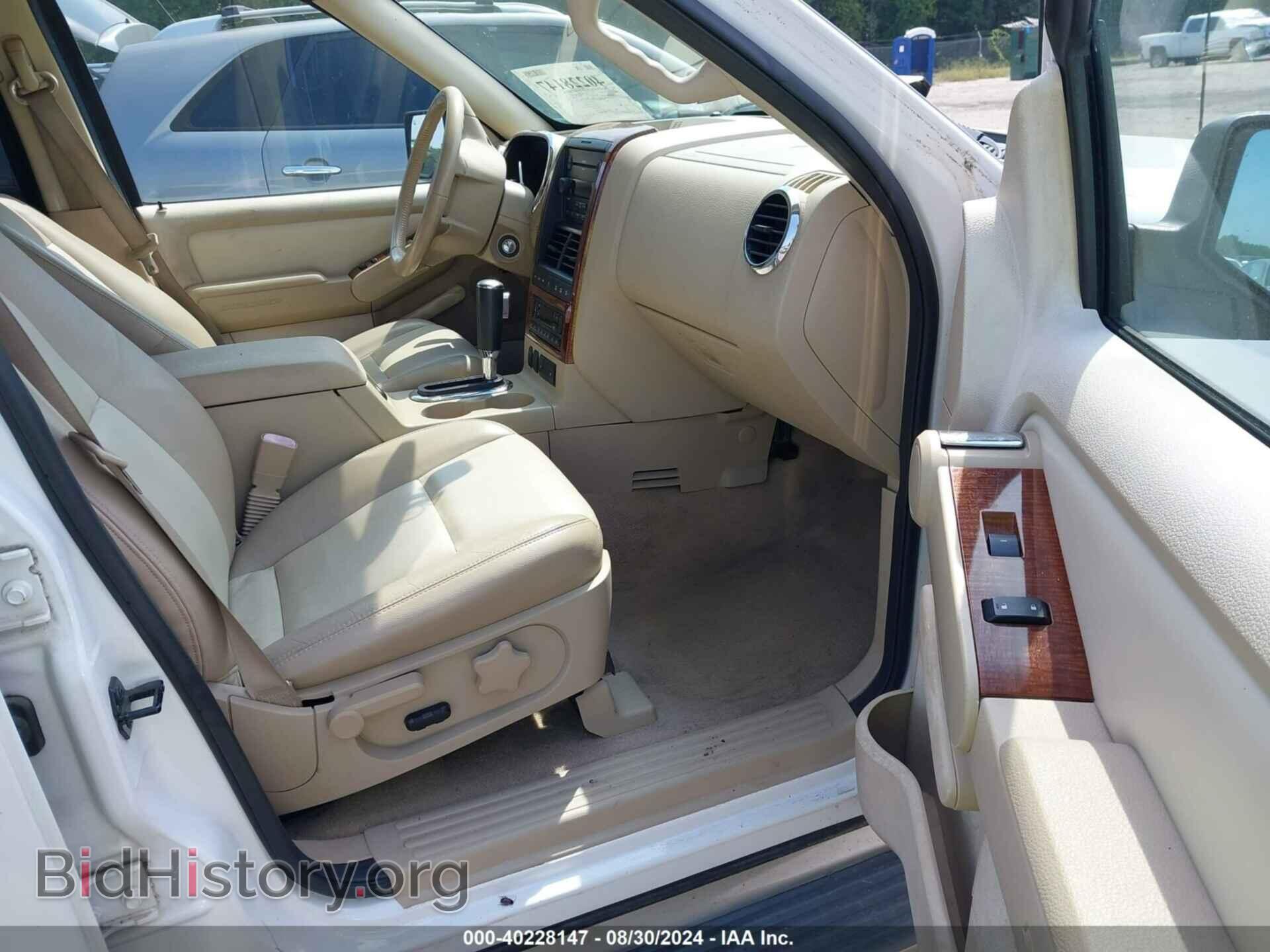 2006 FORD EXPLORER - VIN: 1FMEU74E66UA44901 - Фото 5