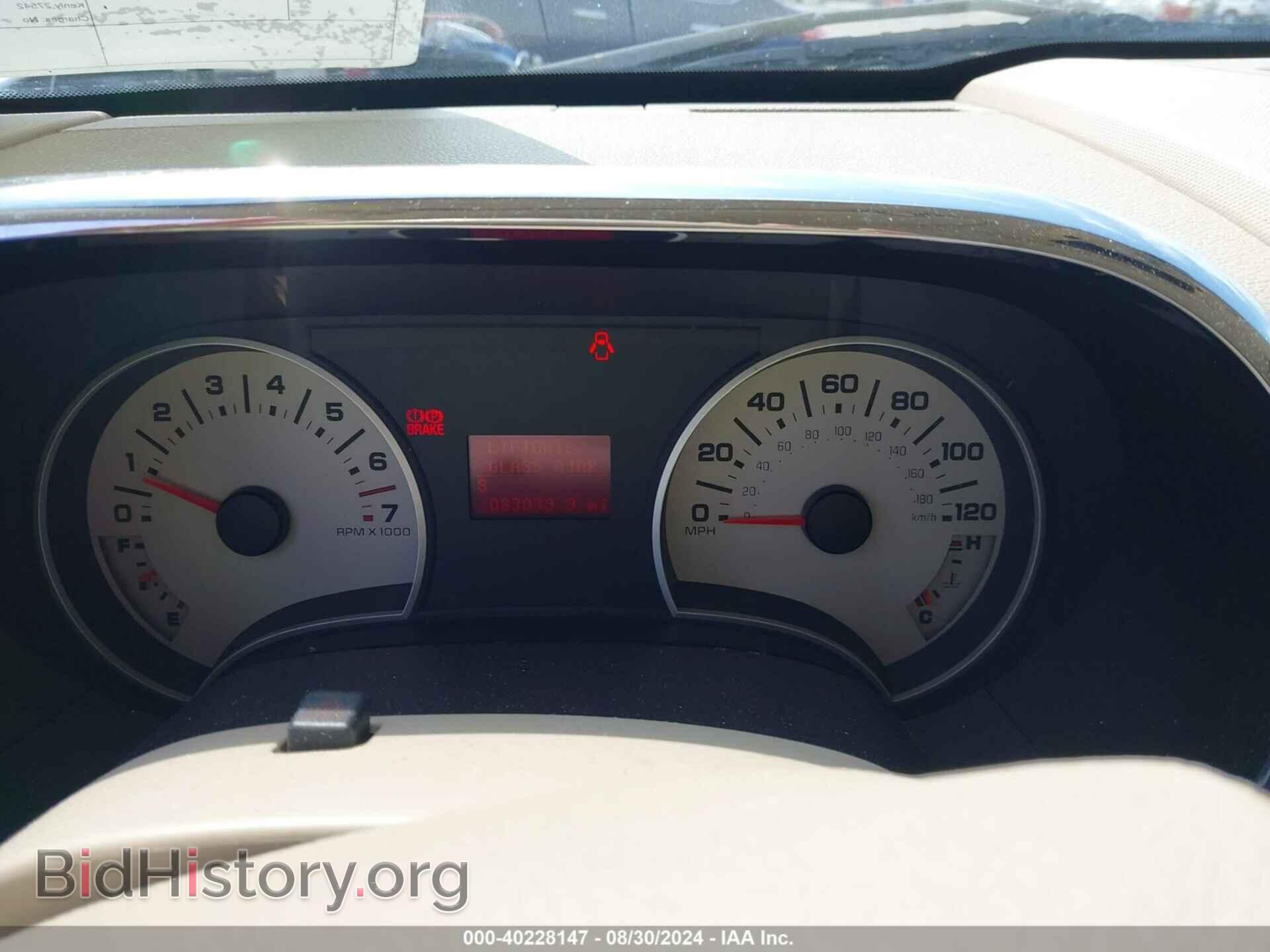 2006 FORD EXPLORER - VIN: 1FMEU74E66UA44901 - Фото 7