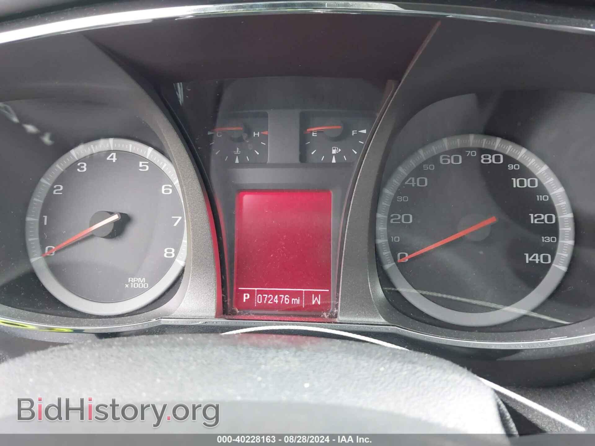 2017 GMC TERRAIN - VIN: 2GKALMEK6H6107557 - Фото 7
