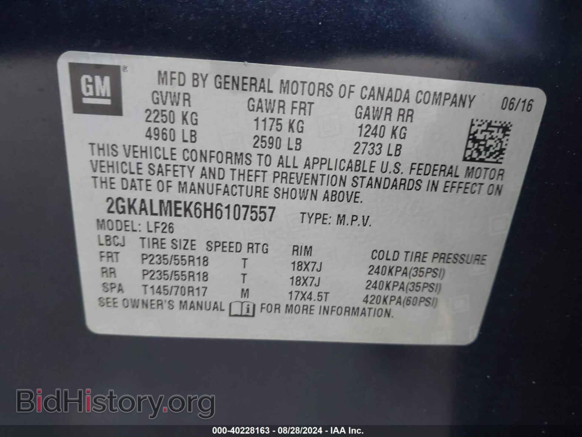 2017 GMC TERRAIN - VIN: 2GKALMEK6H6107557 - Фото 9