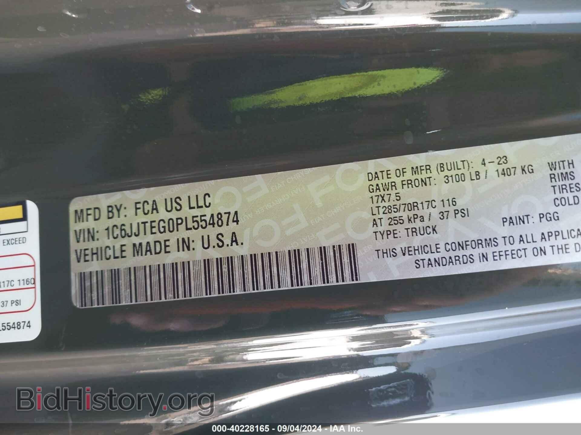 2023 JEEP GLADIATOR - VIN: 1C6JJTEG0PL554874 - Фото 9
